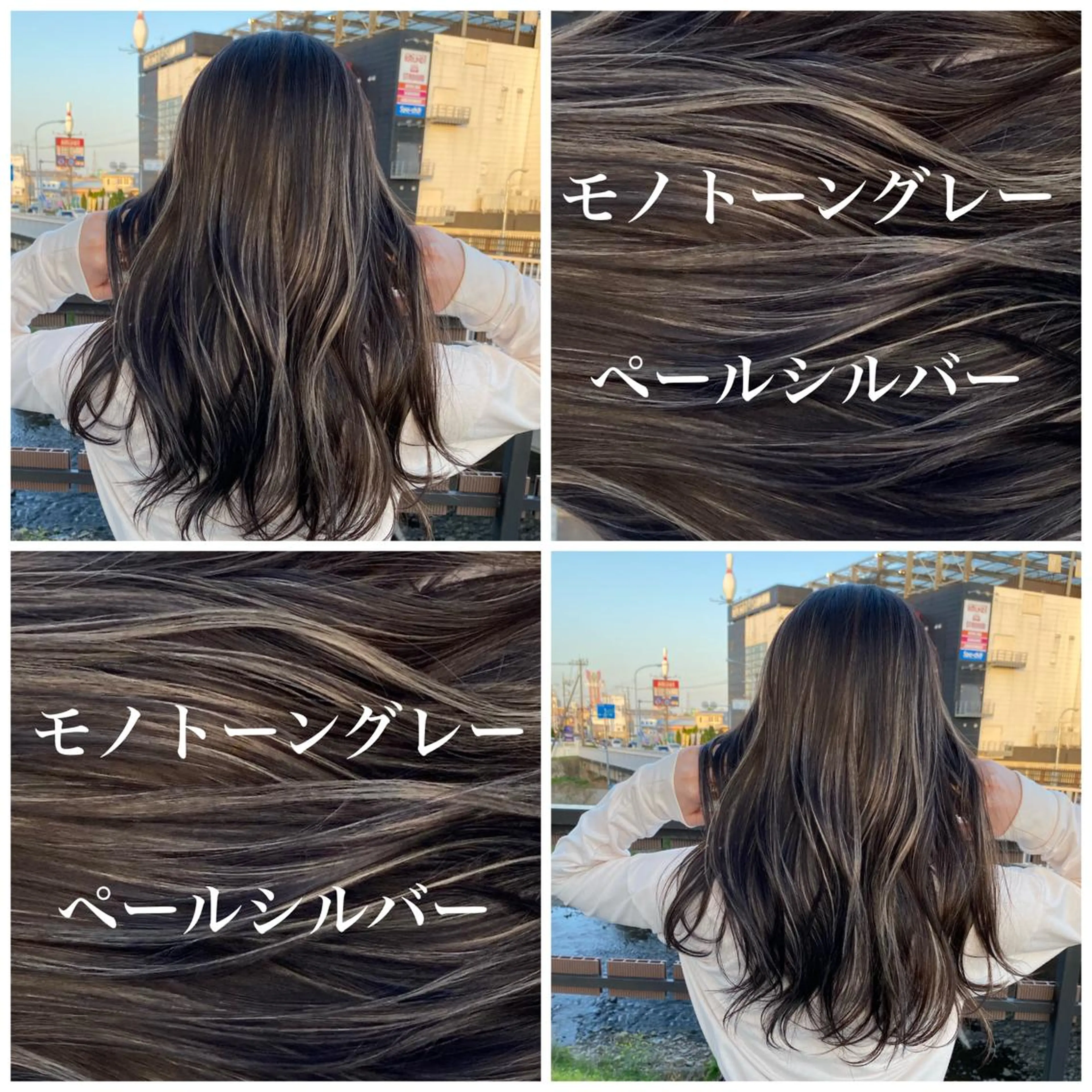 セミロング 粕川 達哉のヘアスタイル