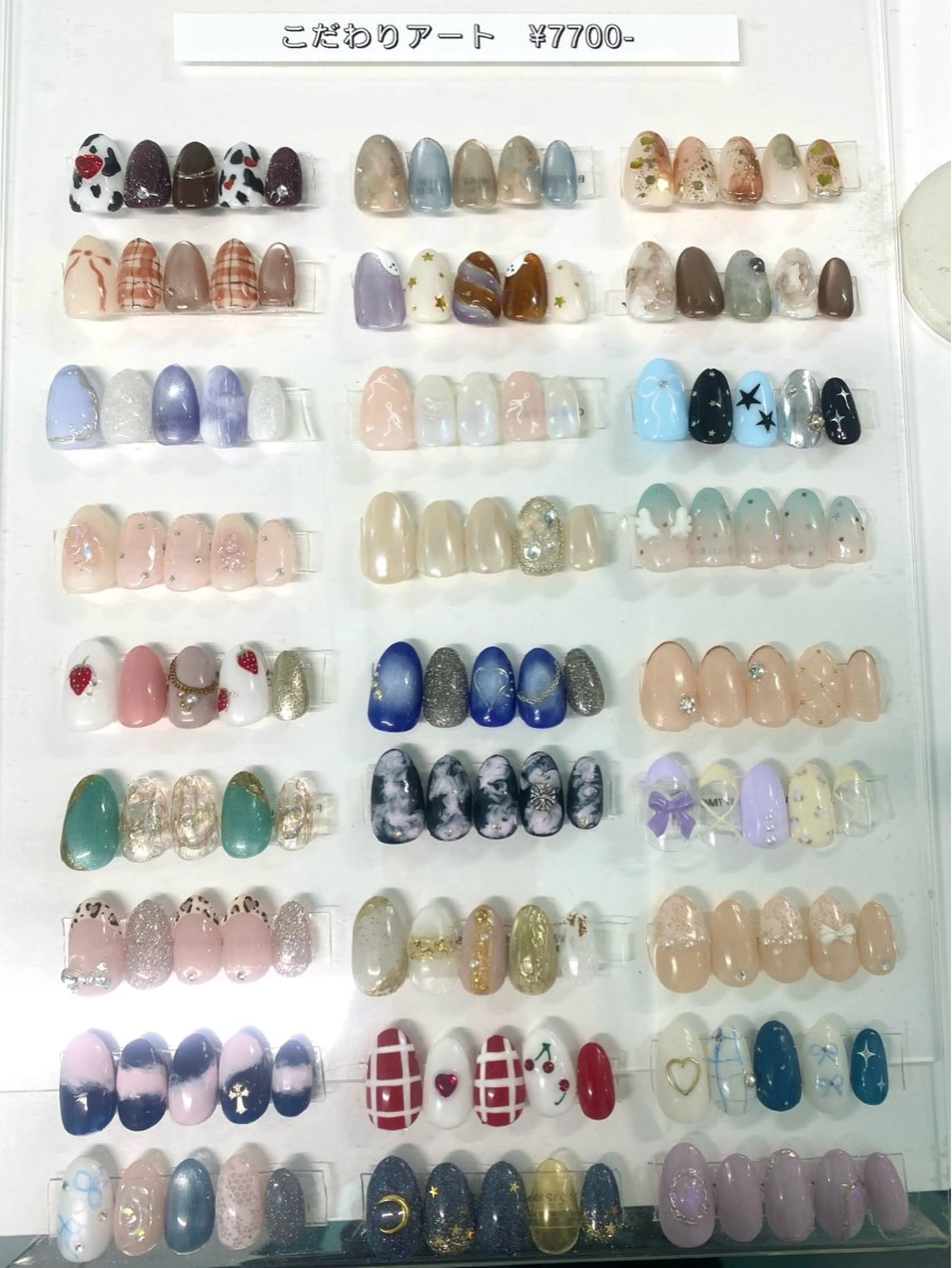 オフ込み♡こだわりアートコース♡¥7,700→¥3,800の写真