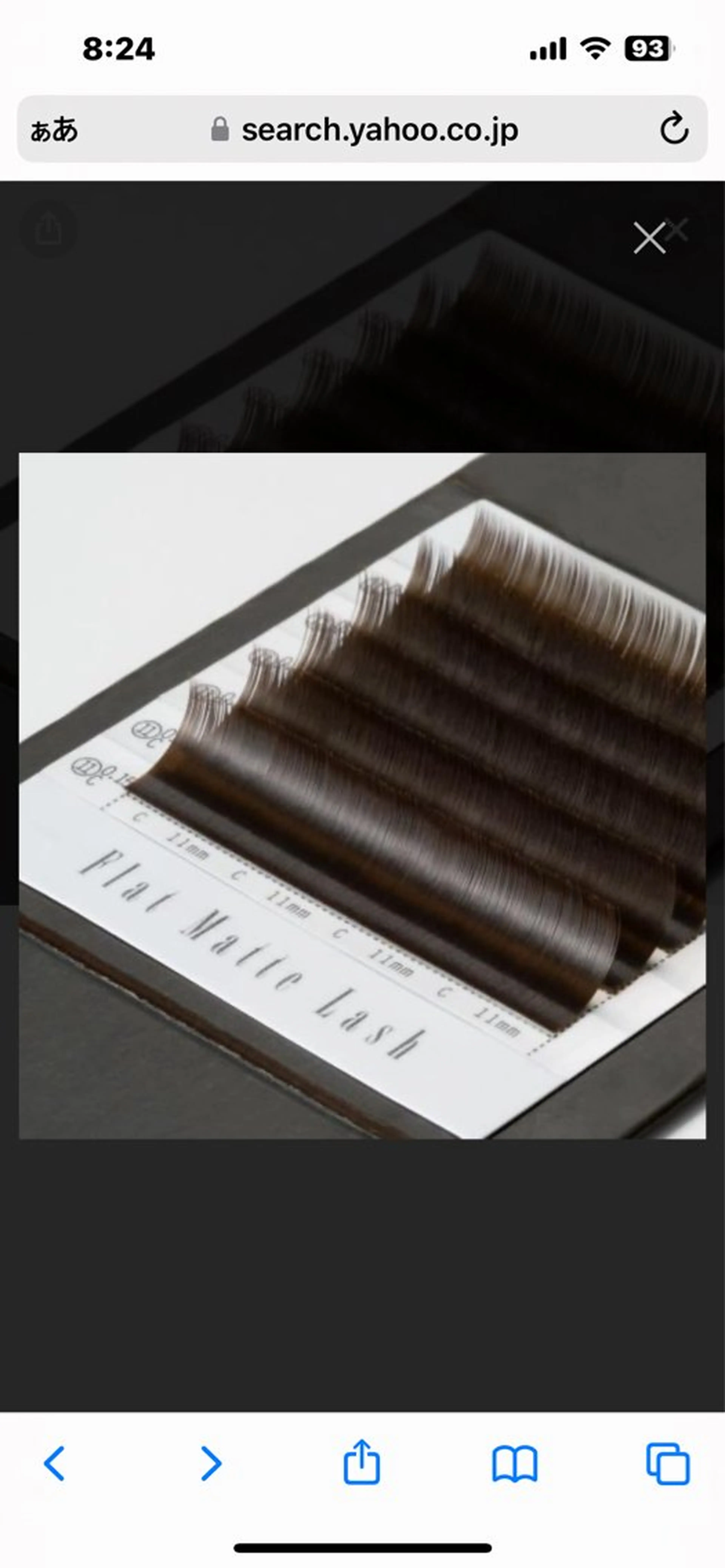 マツエク・マツパ カラーマツエク 原田 望由のマツエク・マツパデザイン