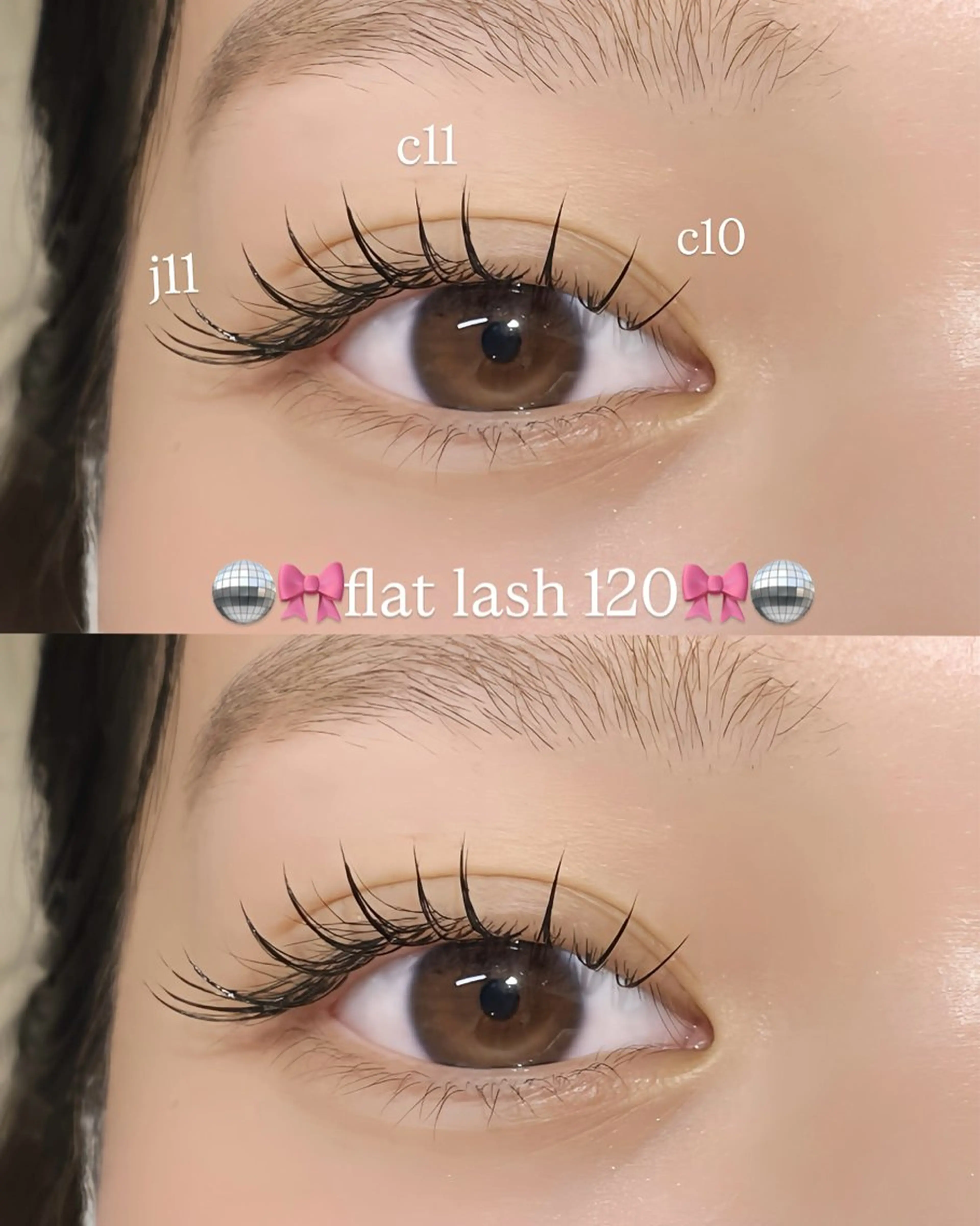 マツエク・マツパ 束感まつ毛 ナチュラル yeon渋谷 REMIのマツエク・マツパデザイン