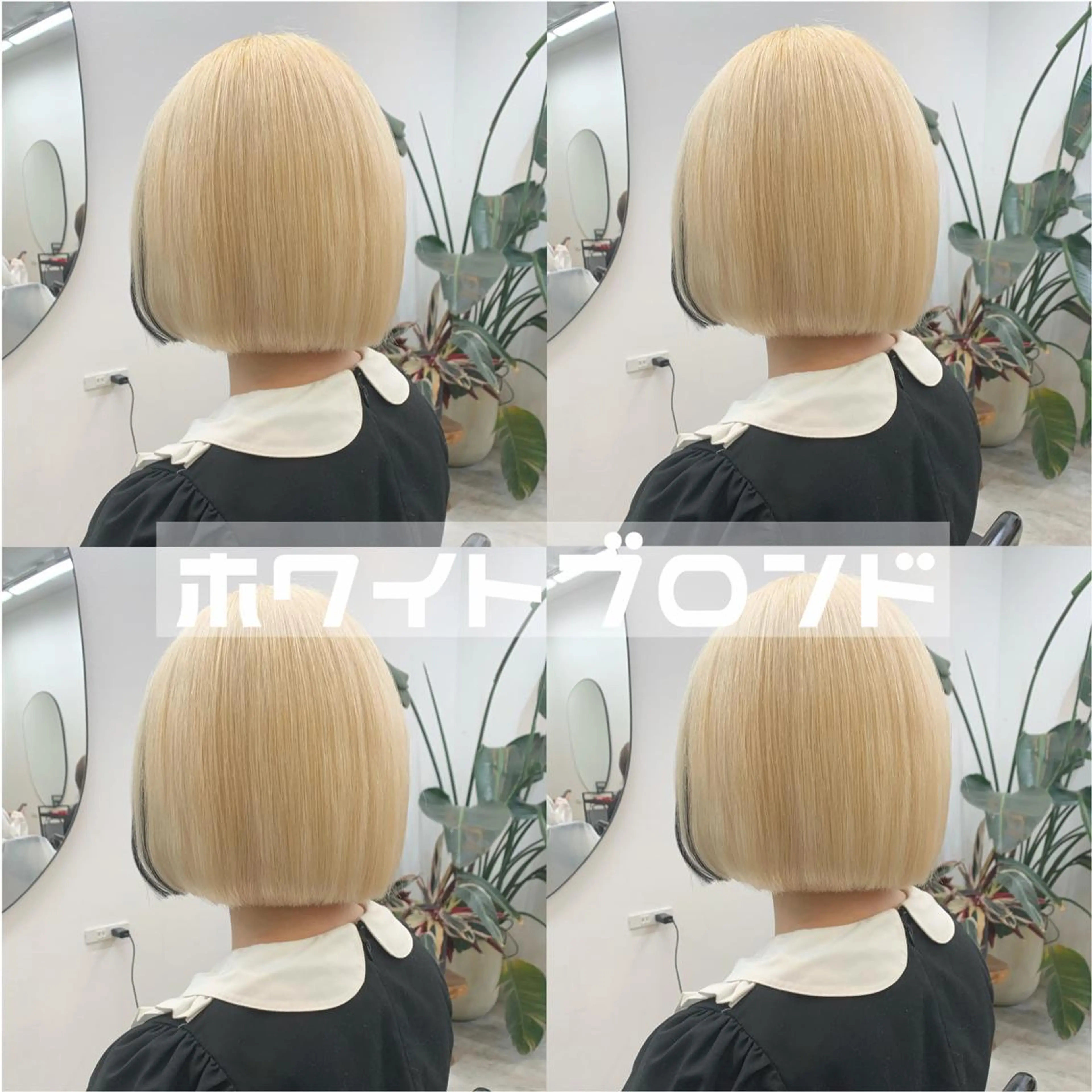 ミディアム カラー ヘアアレンジ ブロンド ヘアカラー トリートメント ヘアセット FUMU ❤︎のヘアスタイル