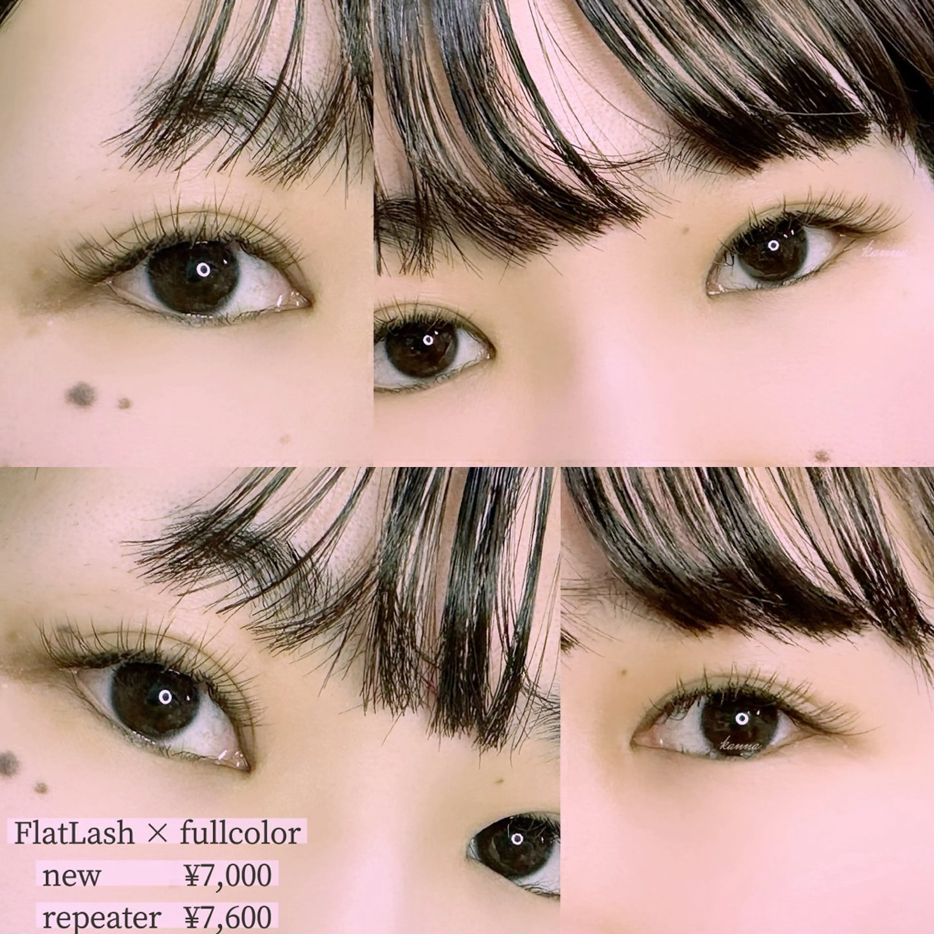 マツエク・マツパ Abientot Kannaのマツエク・マツパデザイン