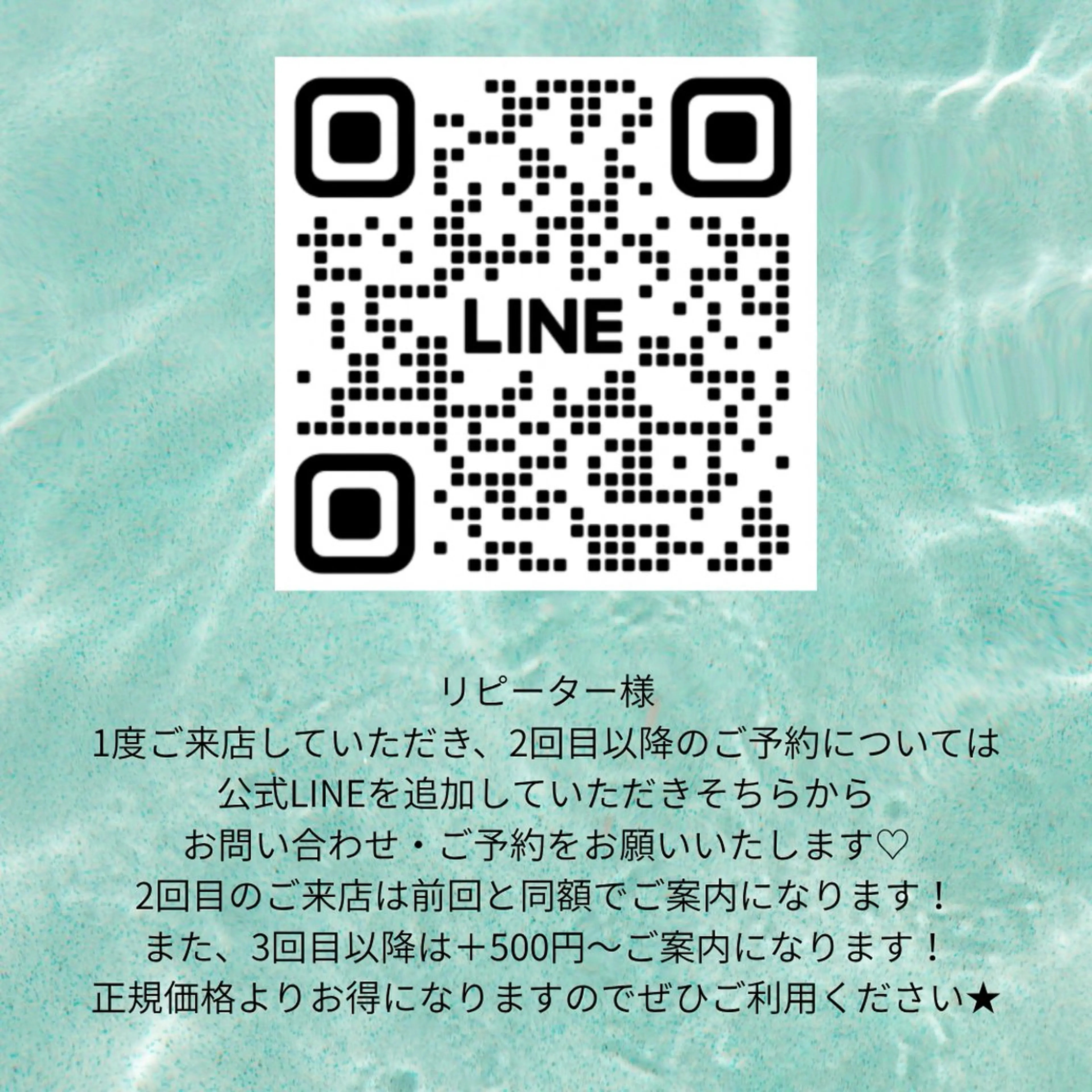 マツエク・マツパ フラットラッシュ パリジェンヌラッシュリフト まつげパーマ 下まつげエクステ 一重×まつ毛パーマ maisbonita eyelash🦋のマツエク・マツパデザイン