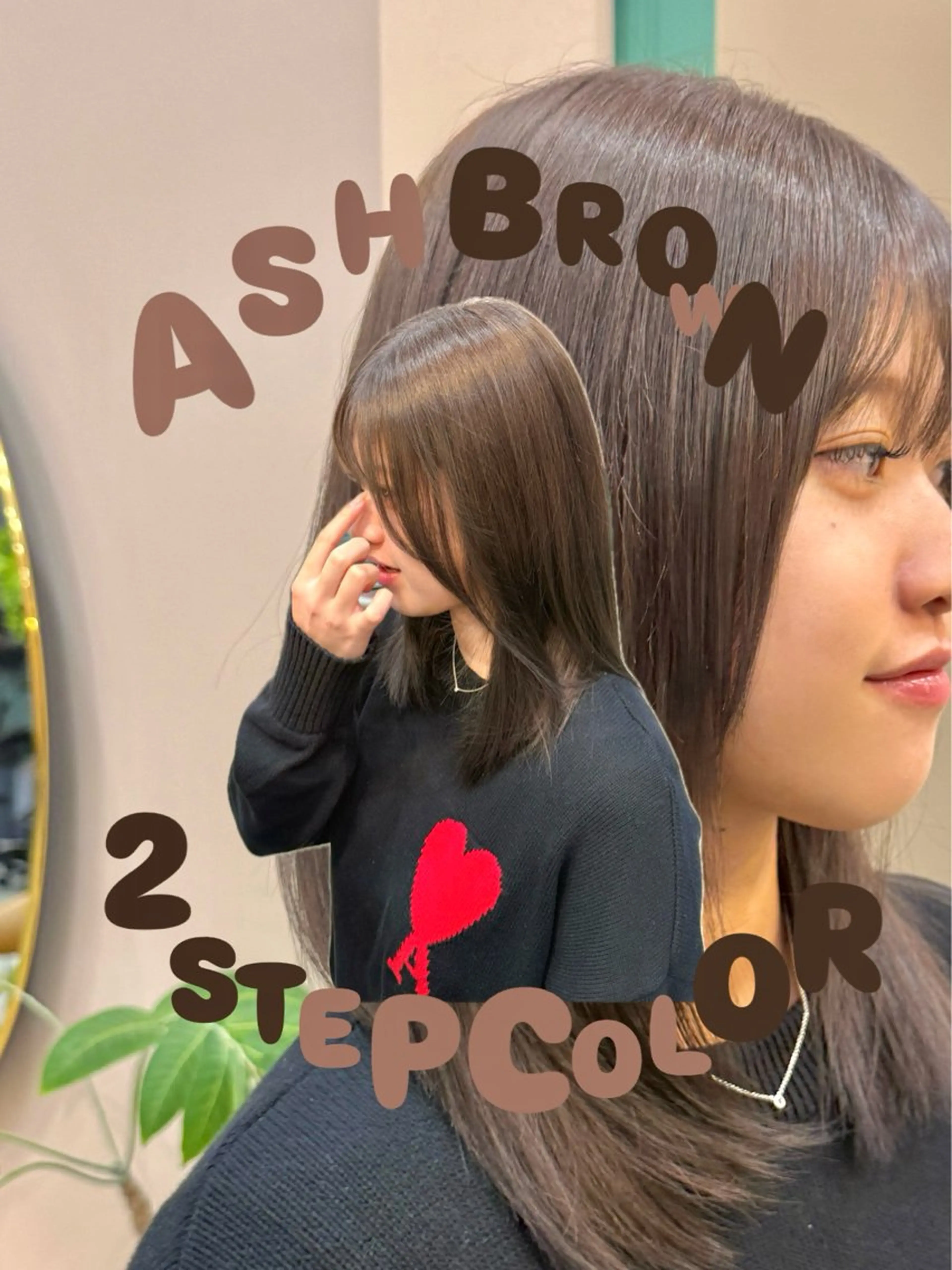 【ご新規様】初回50%off❣️ブリーチなしダブルカラー🧿((ミディアムまでの写真