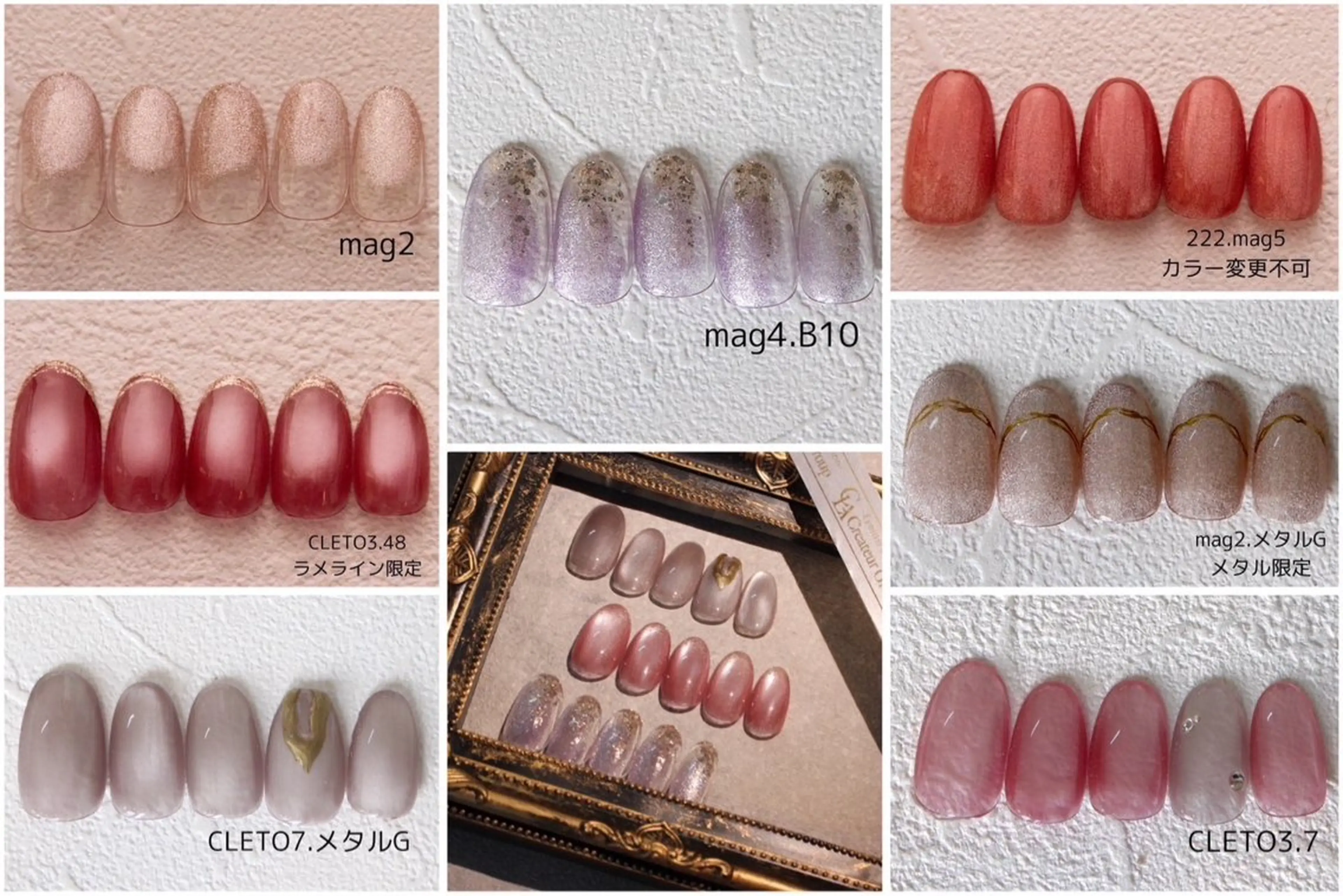 ネイル Creadear 紙屋町店のネイルデザイン