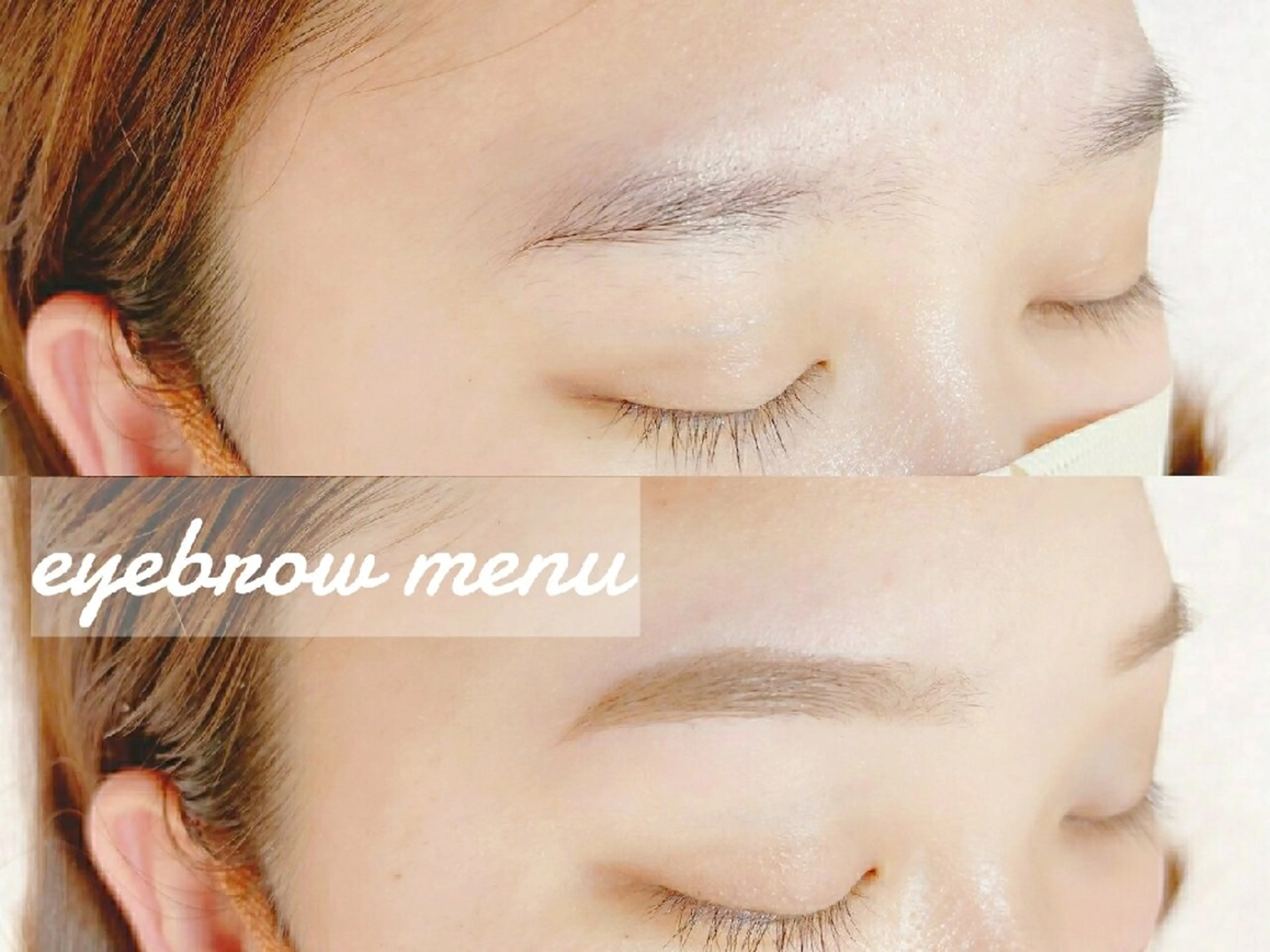 アイブロウ LaMa staff★のマツエク・マツパデザイン