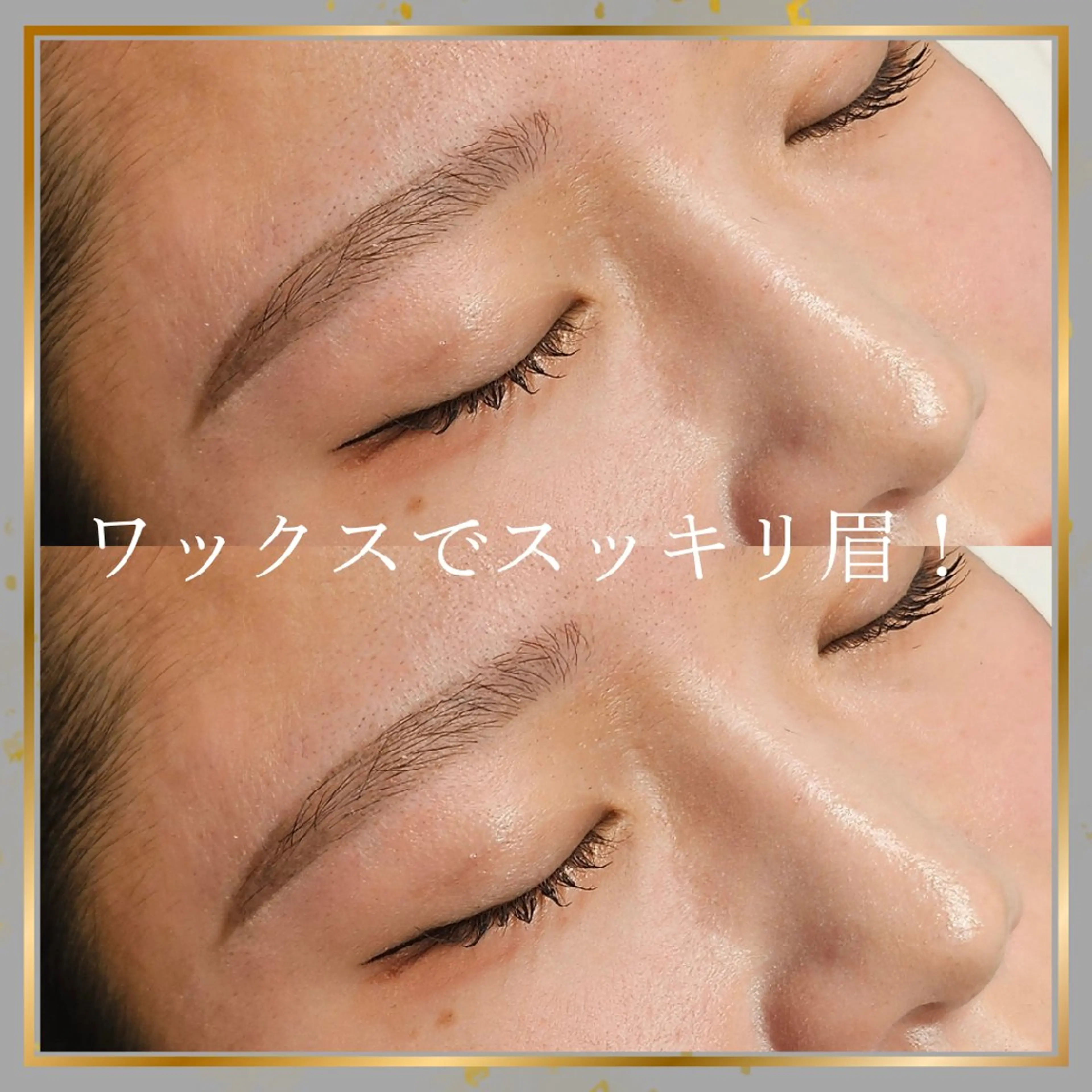 アイブロウ 'chloe'京都店 miu🎀の眉毛・アイブロウイメージ