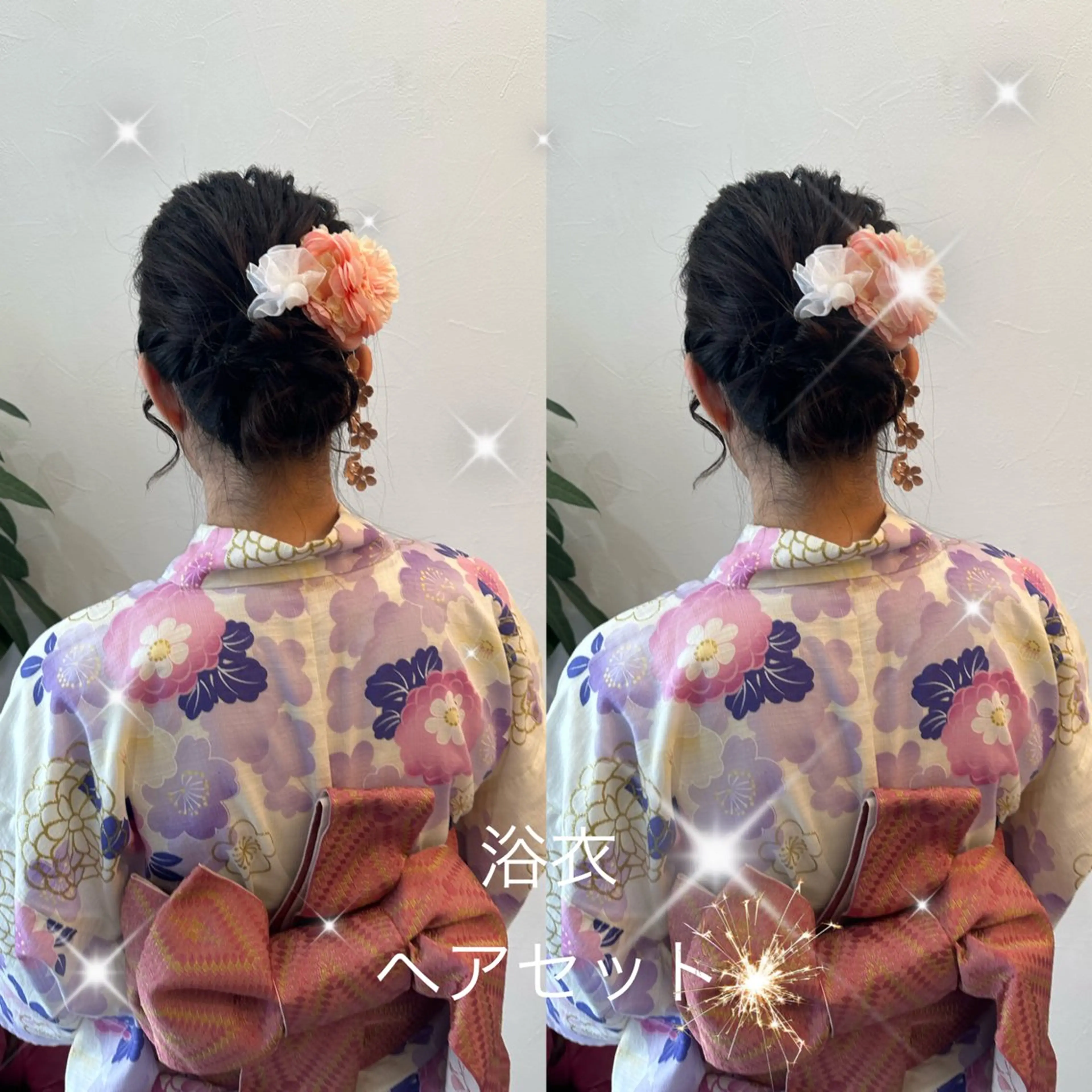 ロング ヘアアレンジ 着付け lovis🧸ゆうあ 🧸/透明感カラーのヘアスタイル