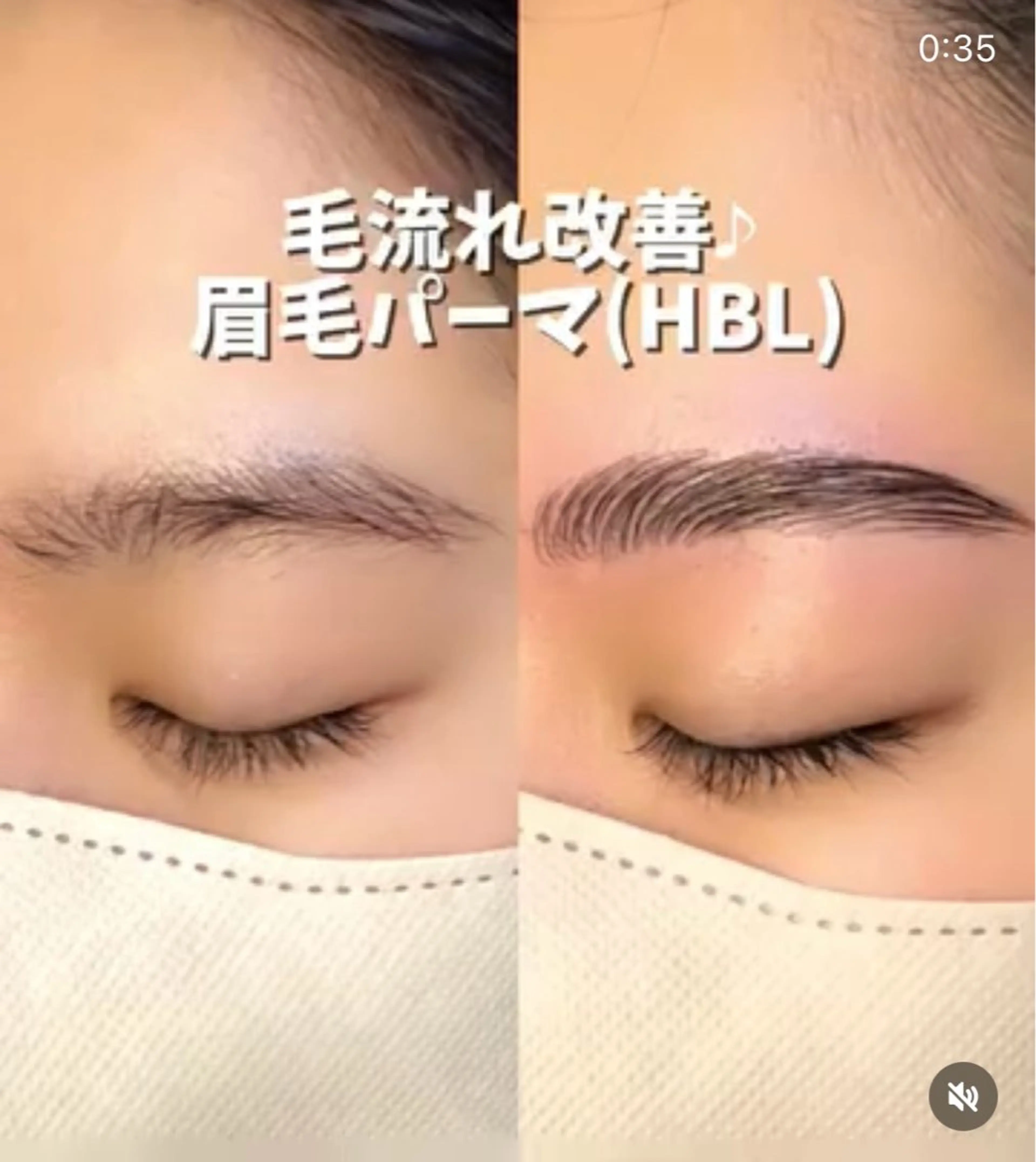 アイブロウ ワックス脱毛 その他(アイブロウ) エリ   メンズ パーマ 眉毛のヘアスタイル