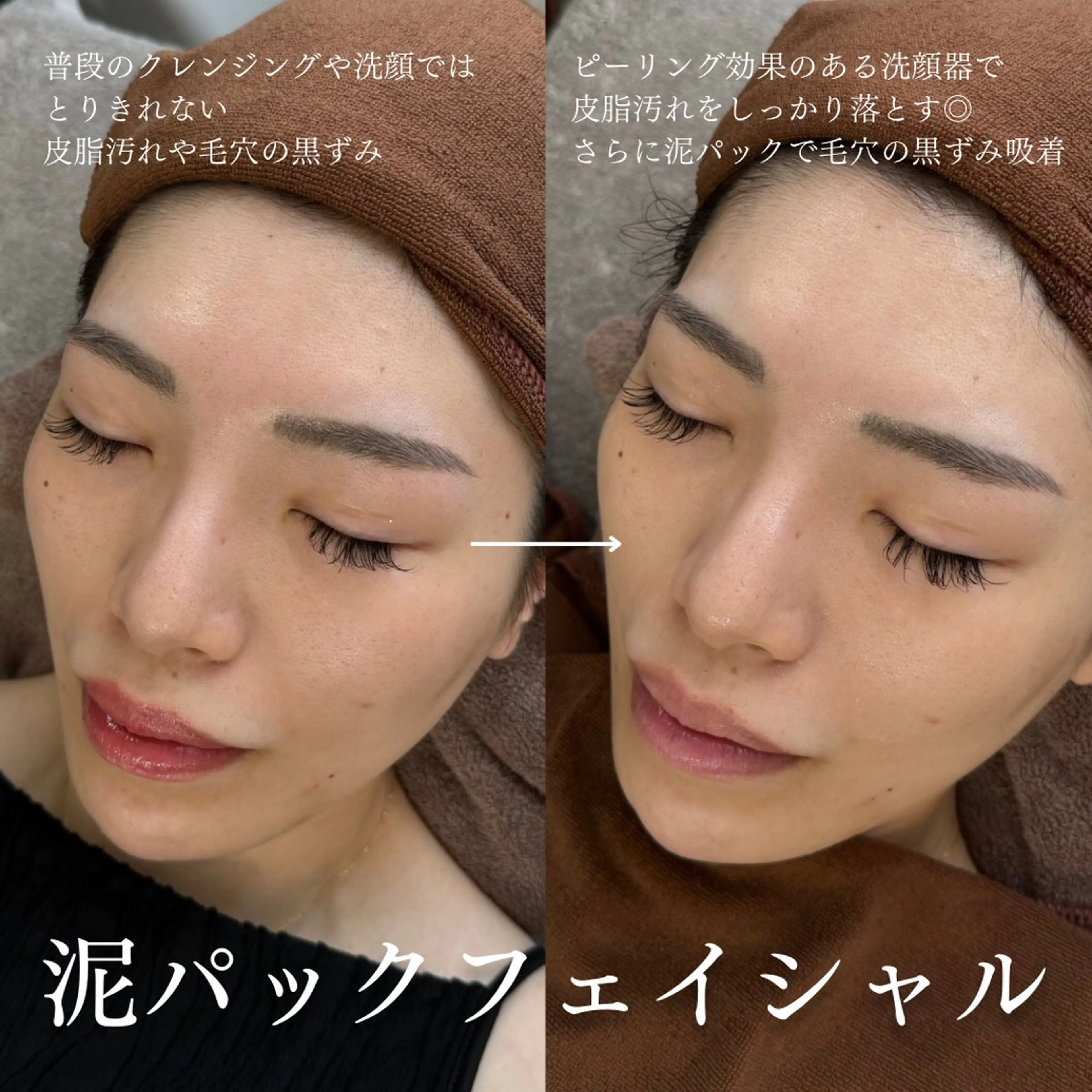 エステ 眉毛専門サロンeight（エイト）大阪心斎橋所属・メンズ眉/顔ワックス ☀️しおり🌙の眉毛・アイブロウイメージ