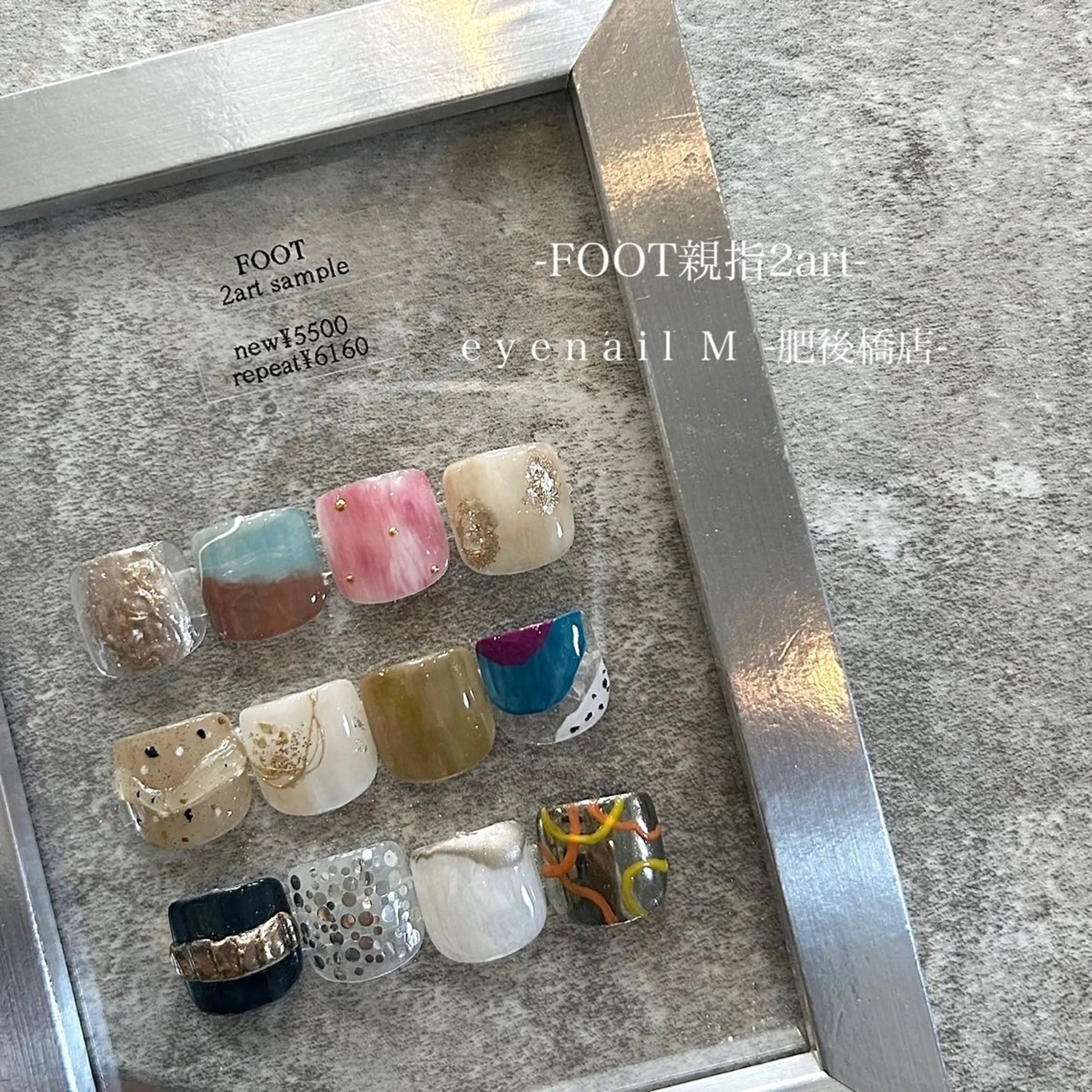 ネイル フットネイル miki 🌿のネイルデザイン