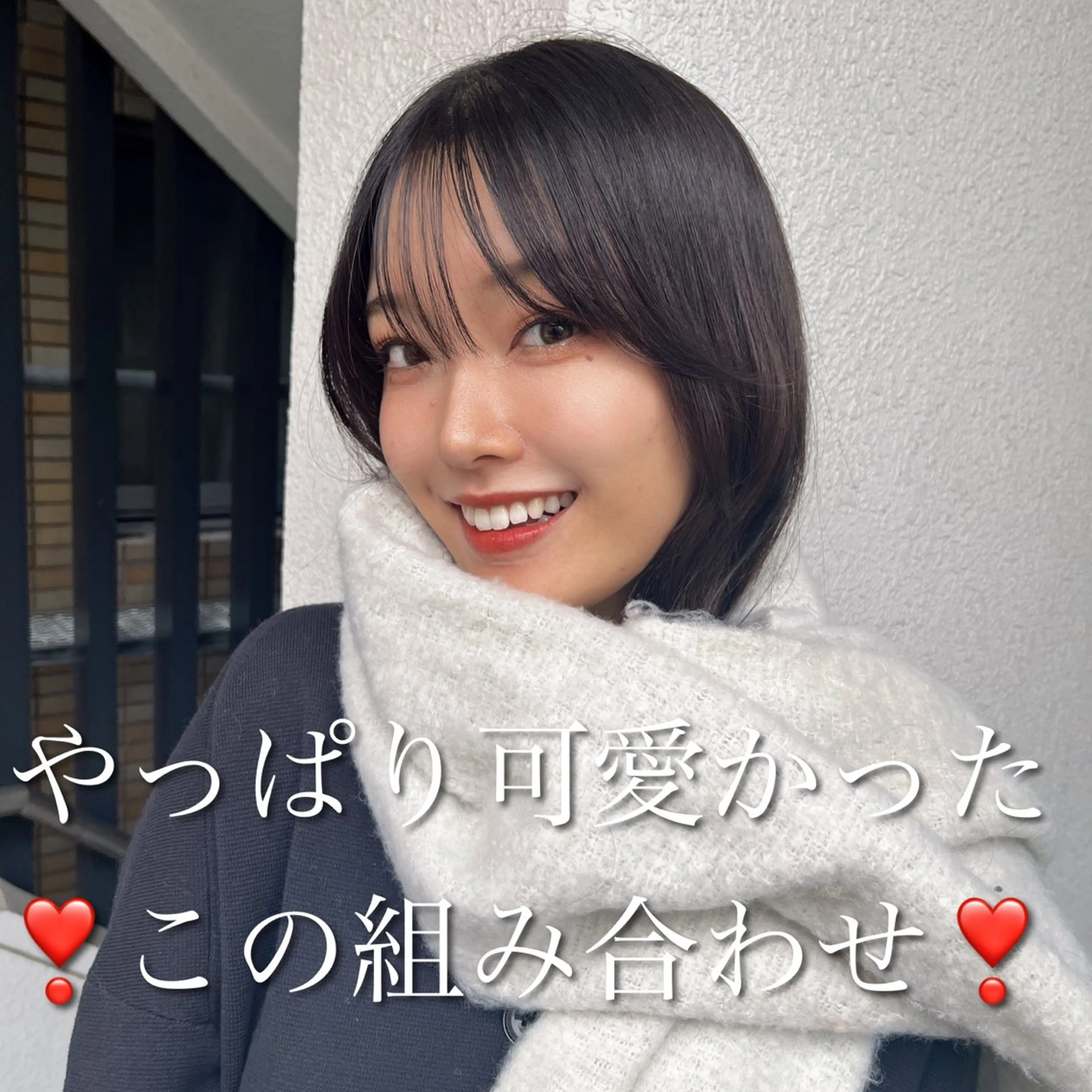 ショート カラー 池袋/似合わせ/縮毛 髪質改善【ugen】のヘアスタイル