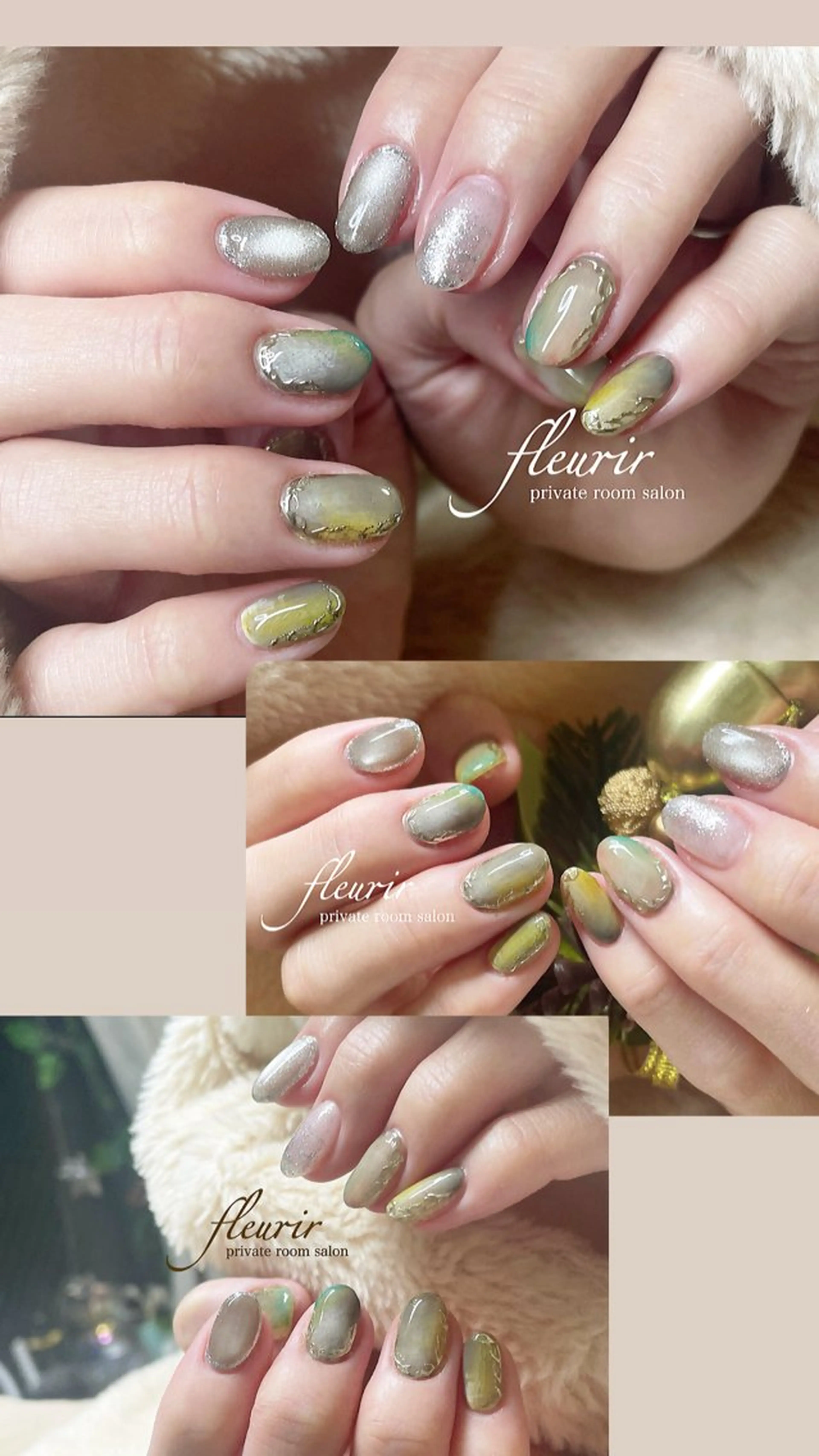 ネイル グラデーション グリーン ラメ(グリッター) ラメグラデーション マグネットネイル ハンドネイル フルリール 【プライベートサロンのネイルデザイン