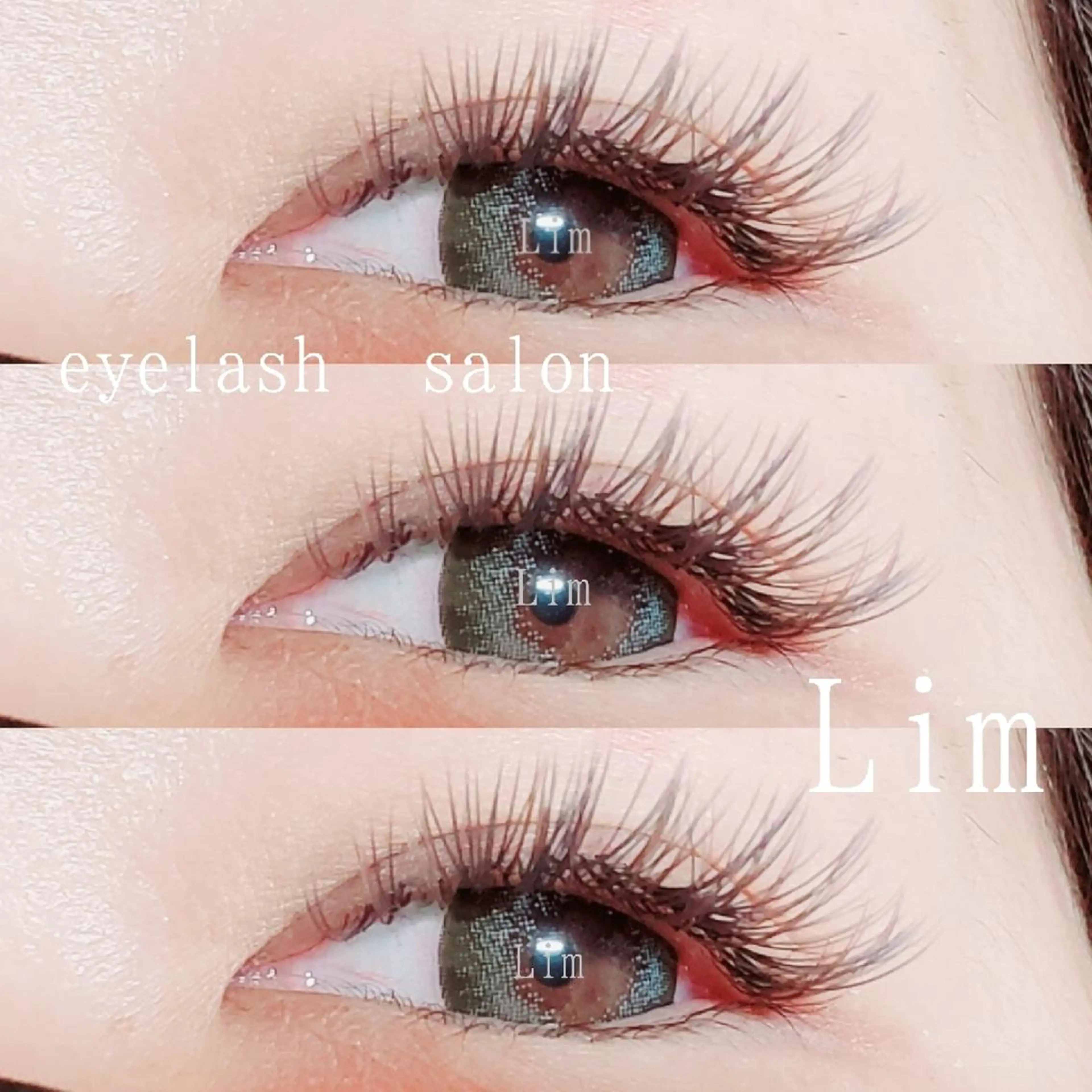 マツエク・マツパ マツエク Lim 二条店のマツエク・マツパデザイン