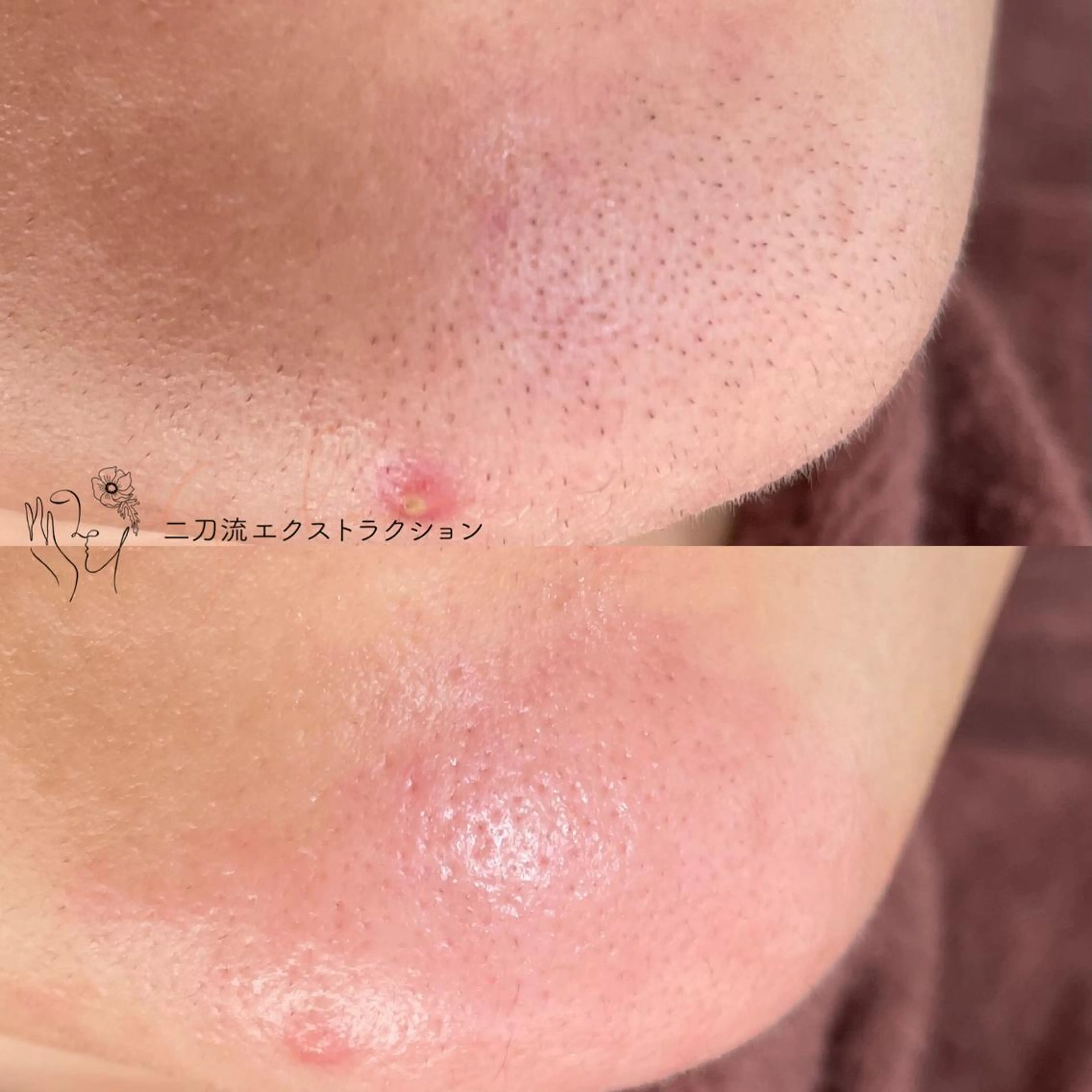 エステ リラク プライベートサロン emma【エマ】のその他イメージ