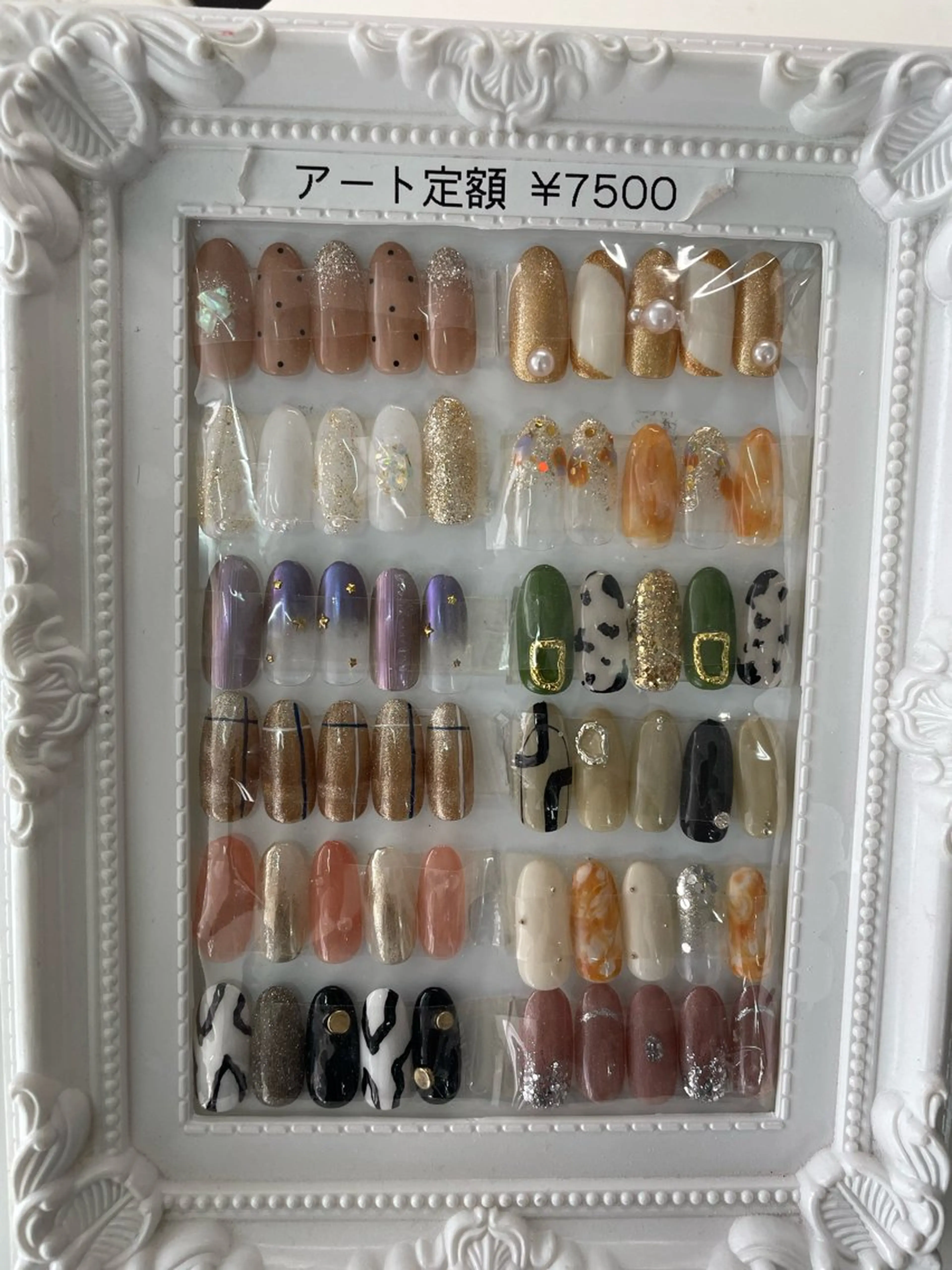 ネイル 井上 知美のネイルデザイン