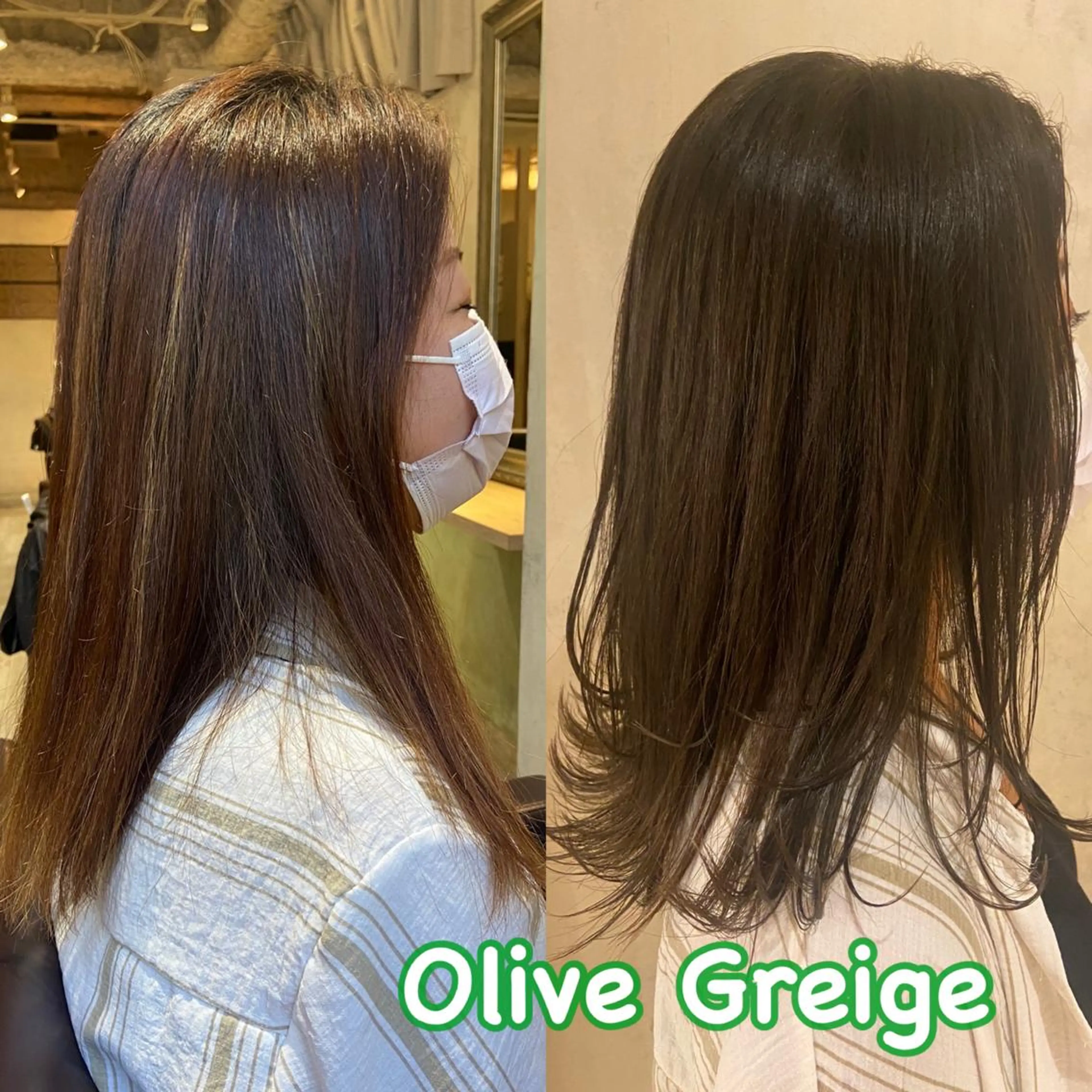 ミディアム カラー ヘアアレンジ ヘアカラー トリートメント 新宿No.1艶髪矯正 美艶カラー/FUKAのヘアスタイル