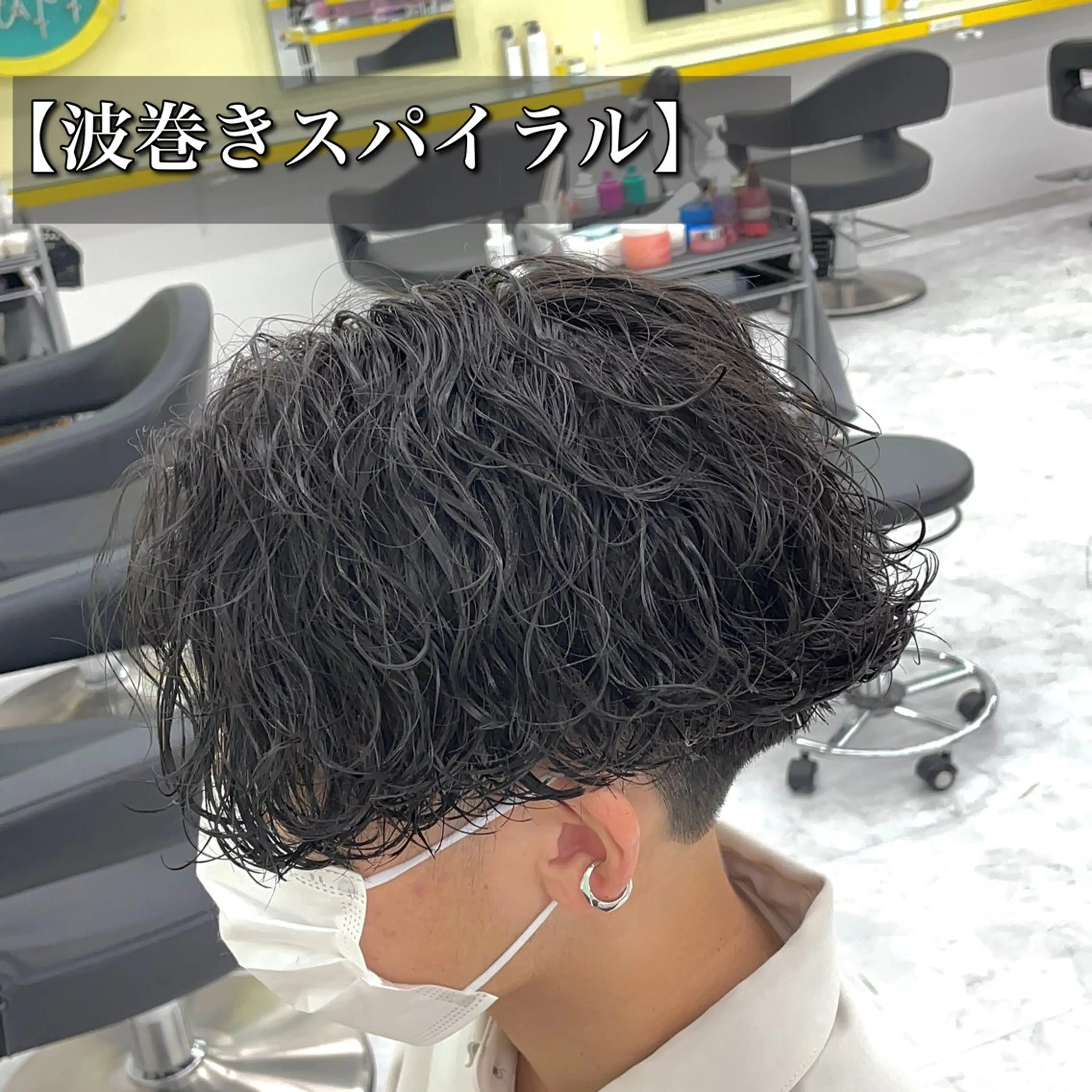 セミロング パーマ ヘアアレンジ メンズ メンズパーマ セミロングパーマ 艶カラー の達人のヘアスタイル