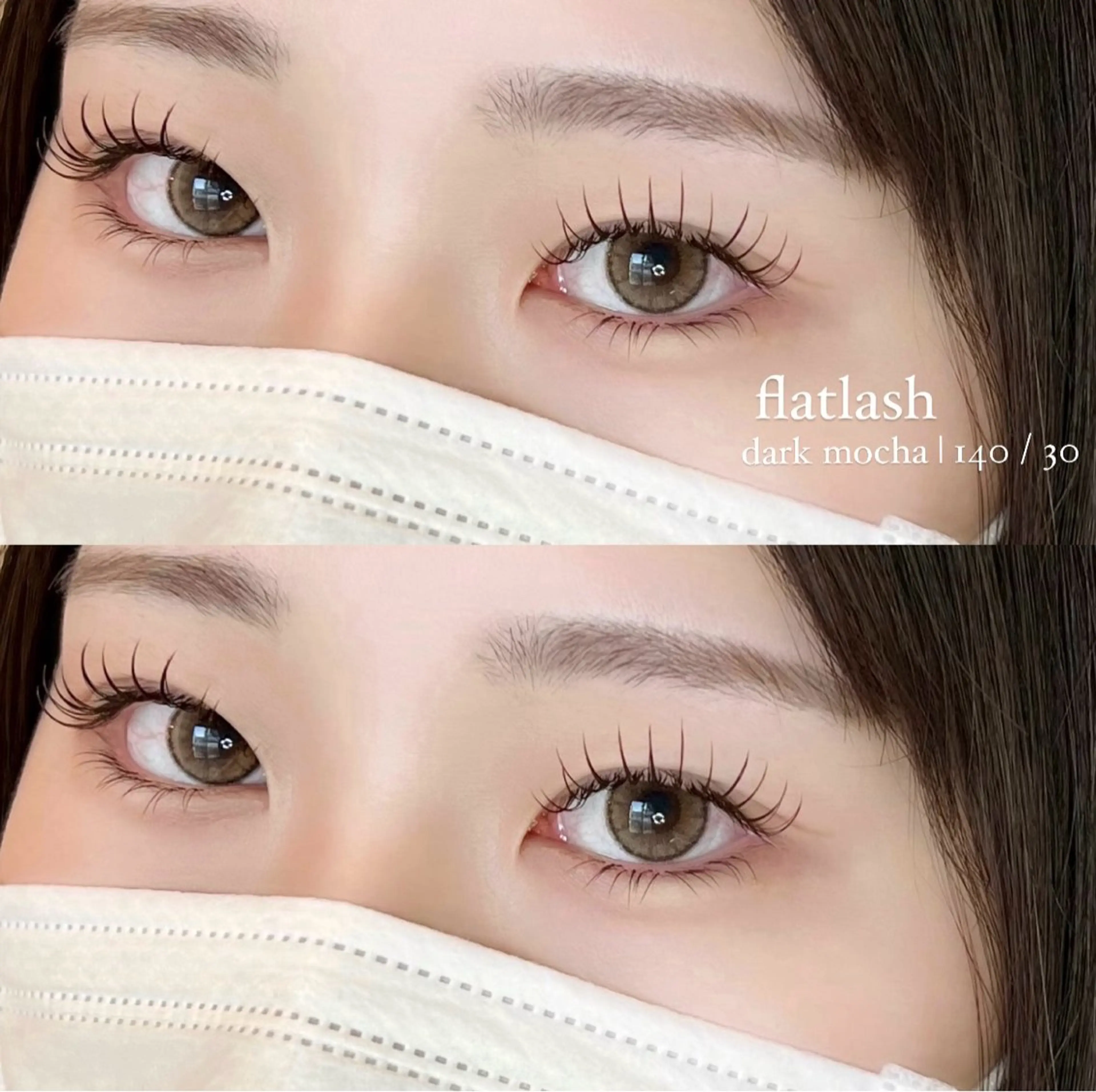 マツエク・マツパ aimee あいりのマツエク・マツパデザイン