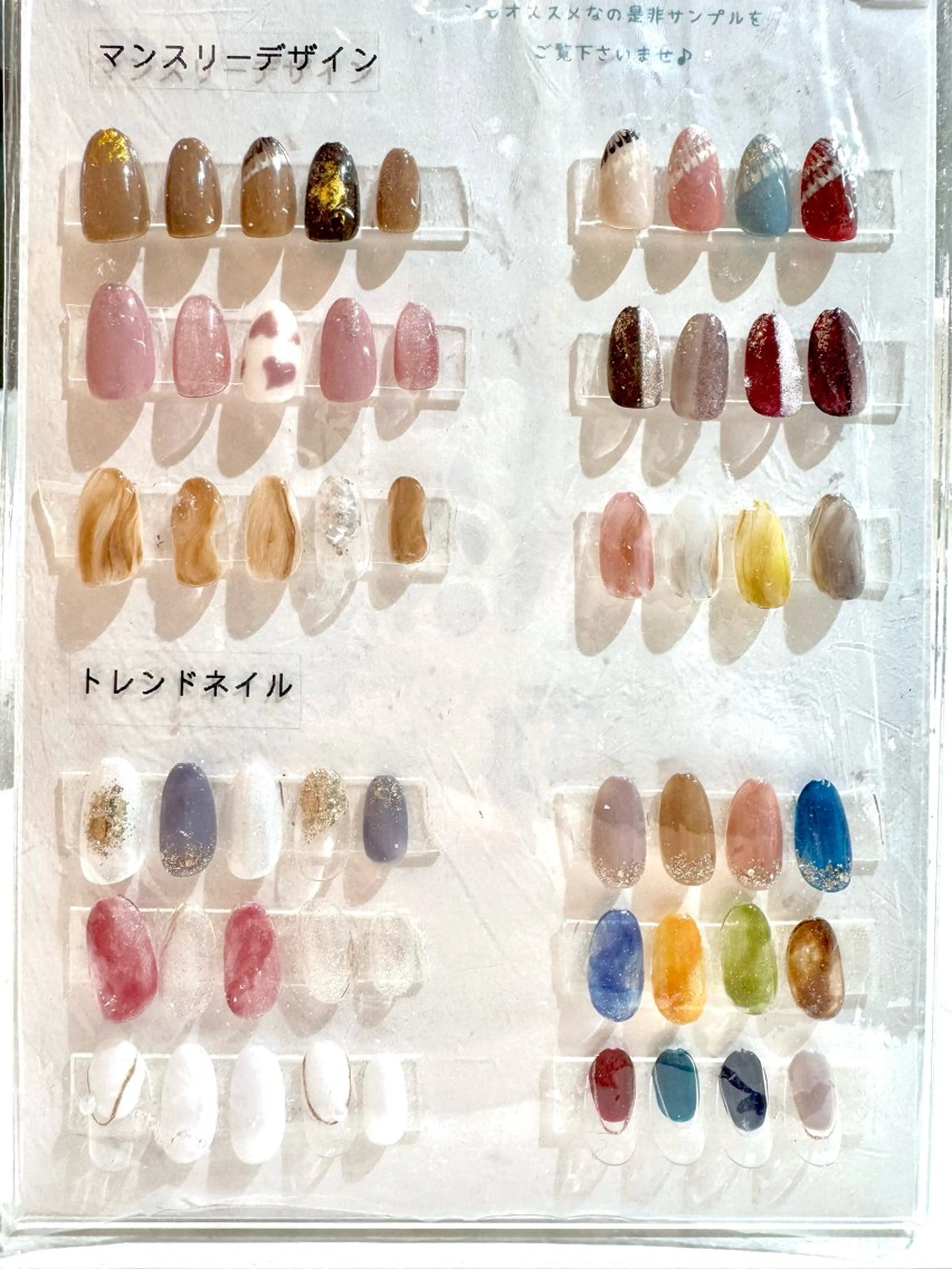 ネイル ハンドネイル ラスターネイル shioriのネイルデザイン