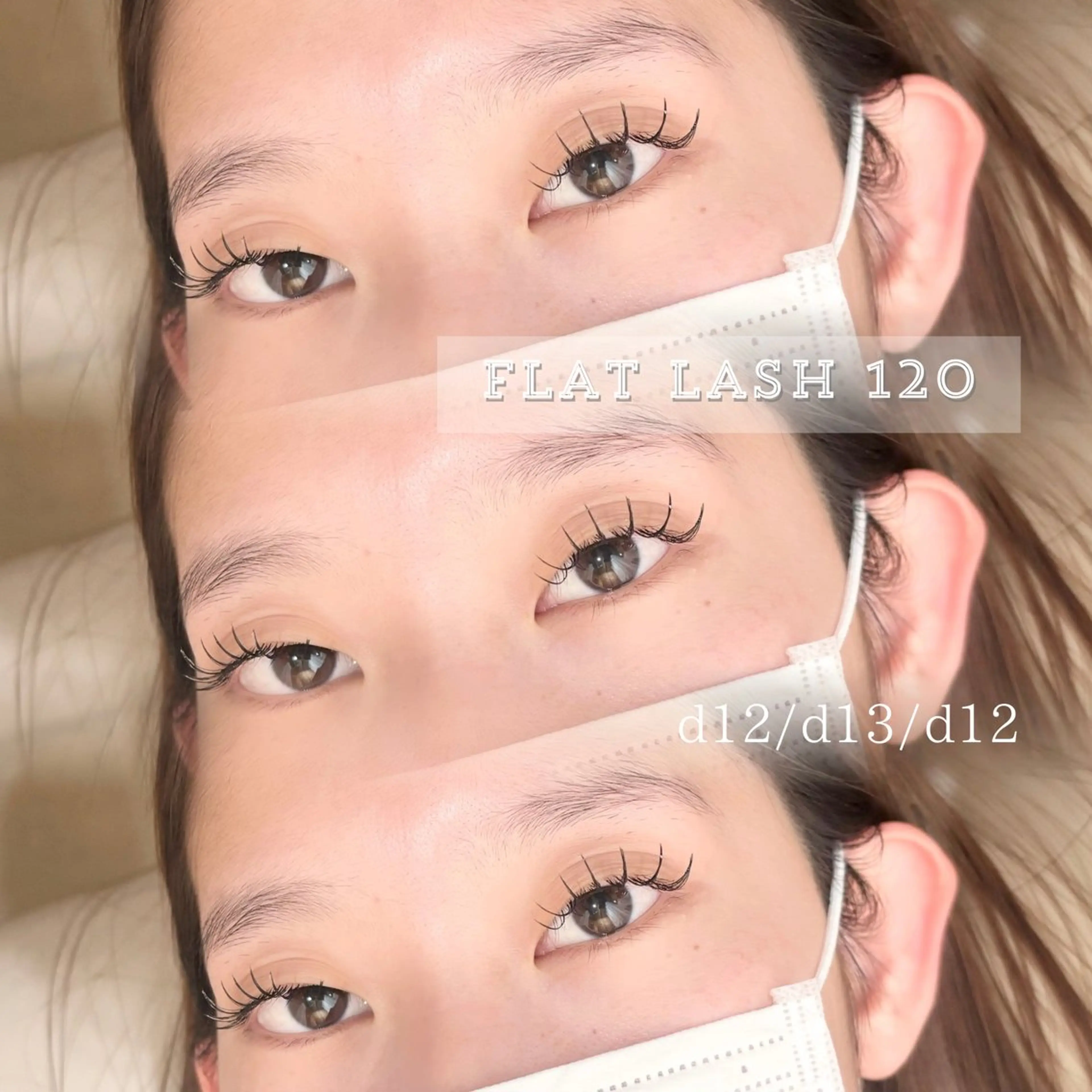 マツエク・マツパ マツエク 💛たくら なつき💛のマツエク・マツパデザイン