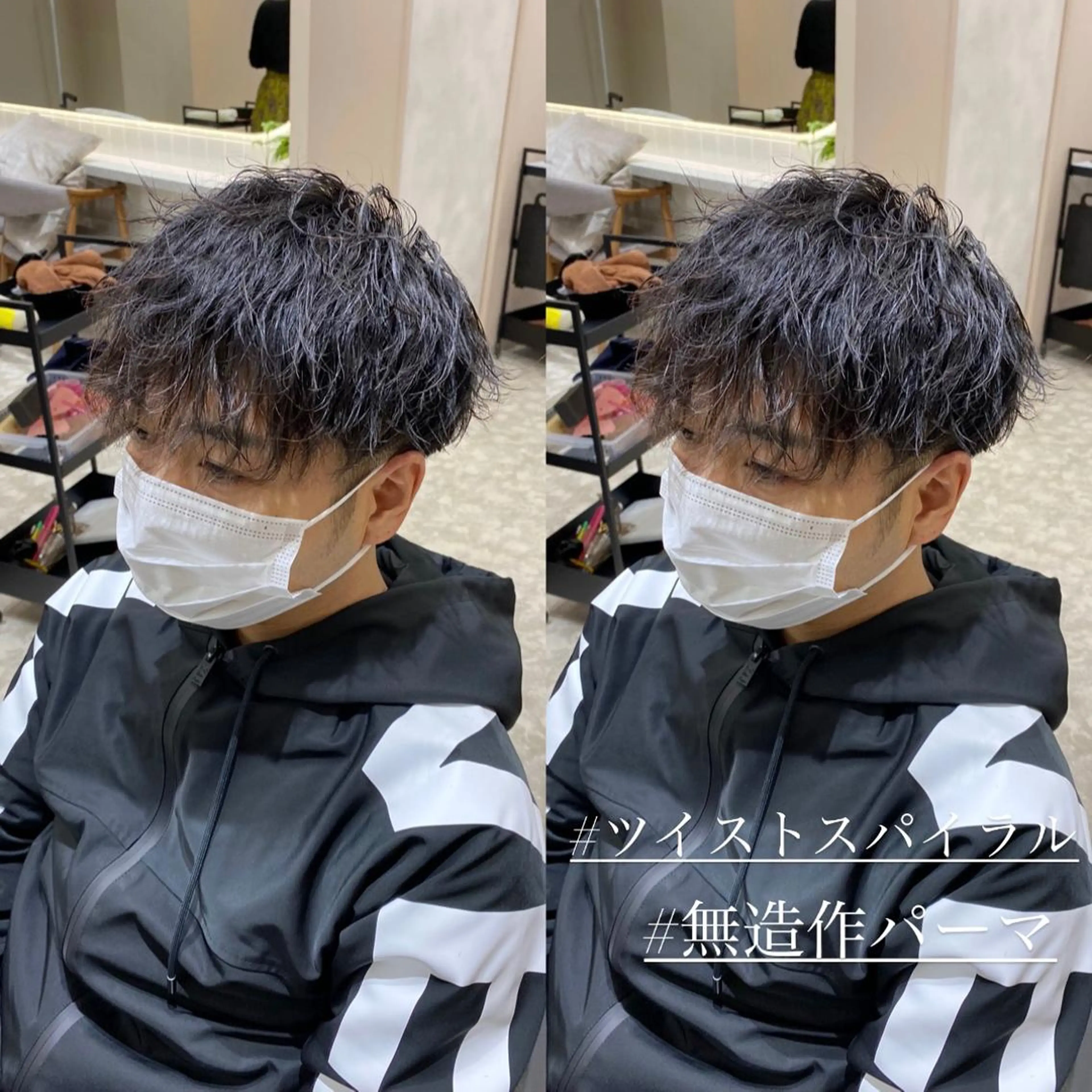 パーマ メンズ アップバング マッシュ メンズパーマ メンズツイストパーマ ツイストスパイラルパーマ 心斎橋本町メンズ 美容師ユースケのヘアスタイル