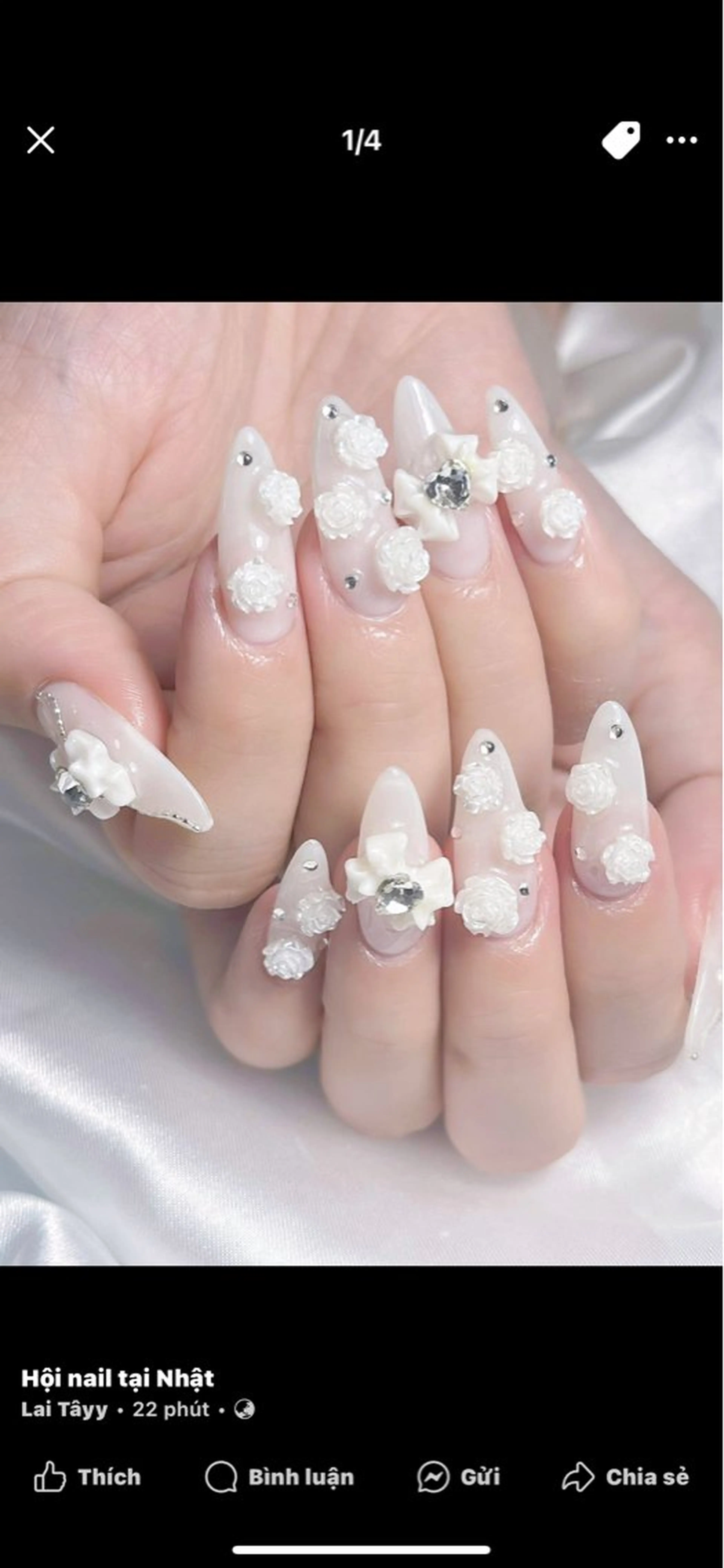 ネイル ain nailのネイルデザイン