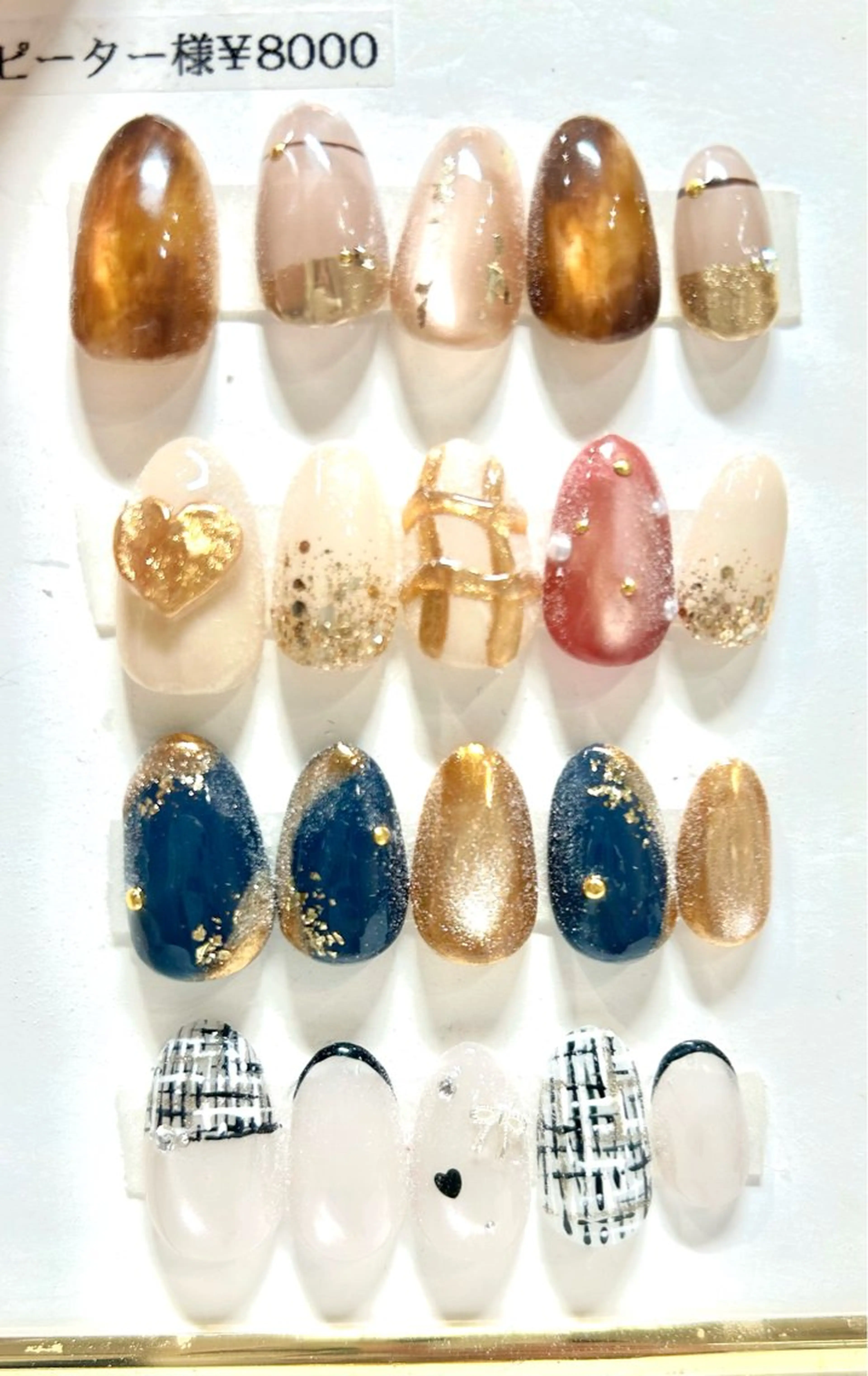 ネイル BeAll east所属・新林 小雪のネイルデザイン