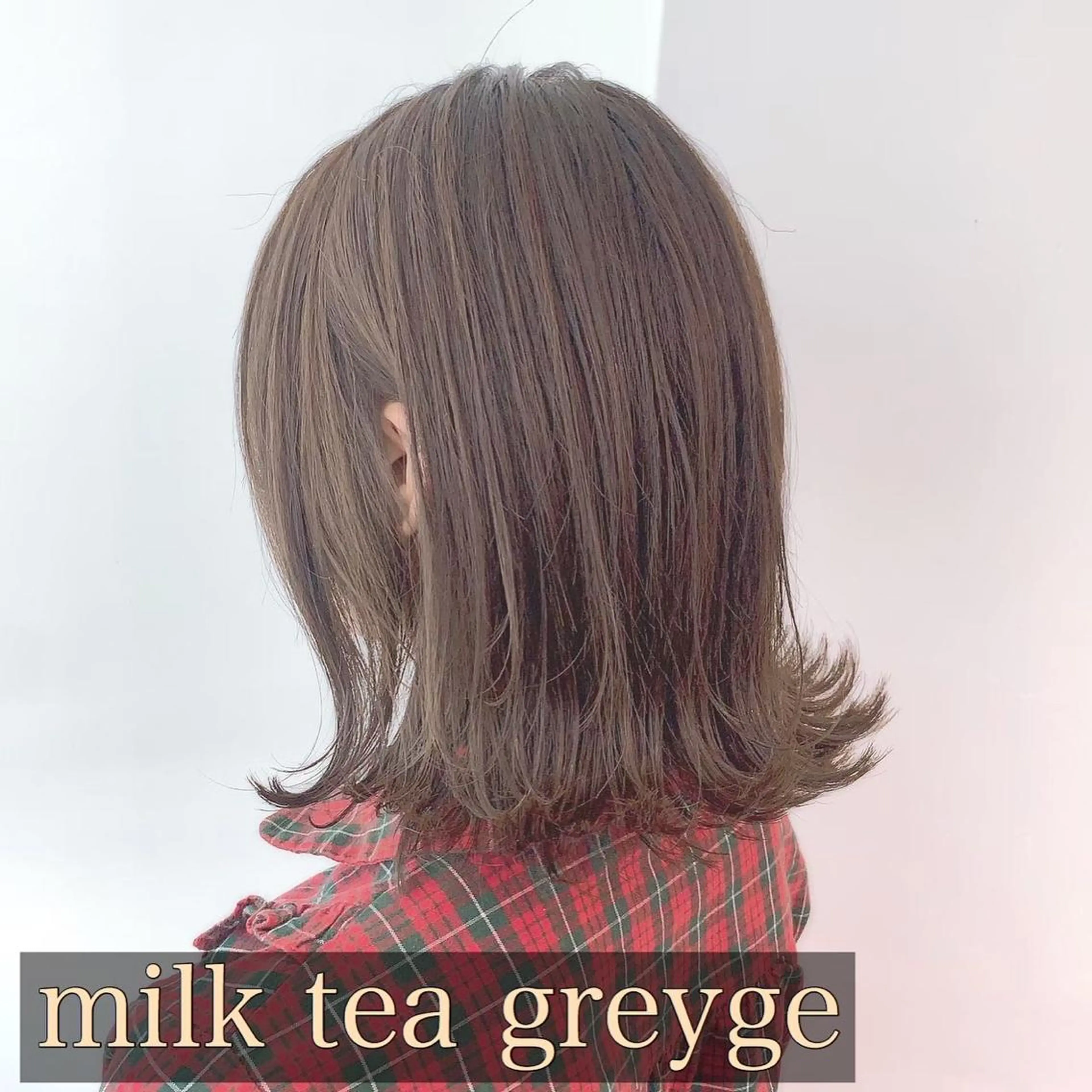 ミディアム カラー ヘアアレンジ ベージュカラー ブリーチ グレージュ ハイライトカラー ミルクティーベージュ 外苑前NO.1艶髪 透明感カラーのヘアスタイル