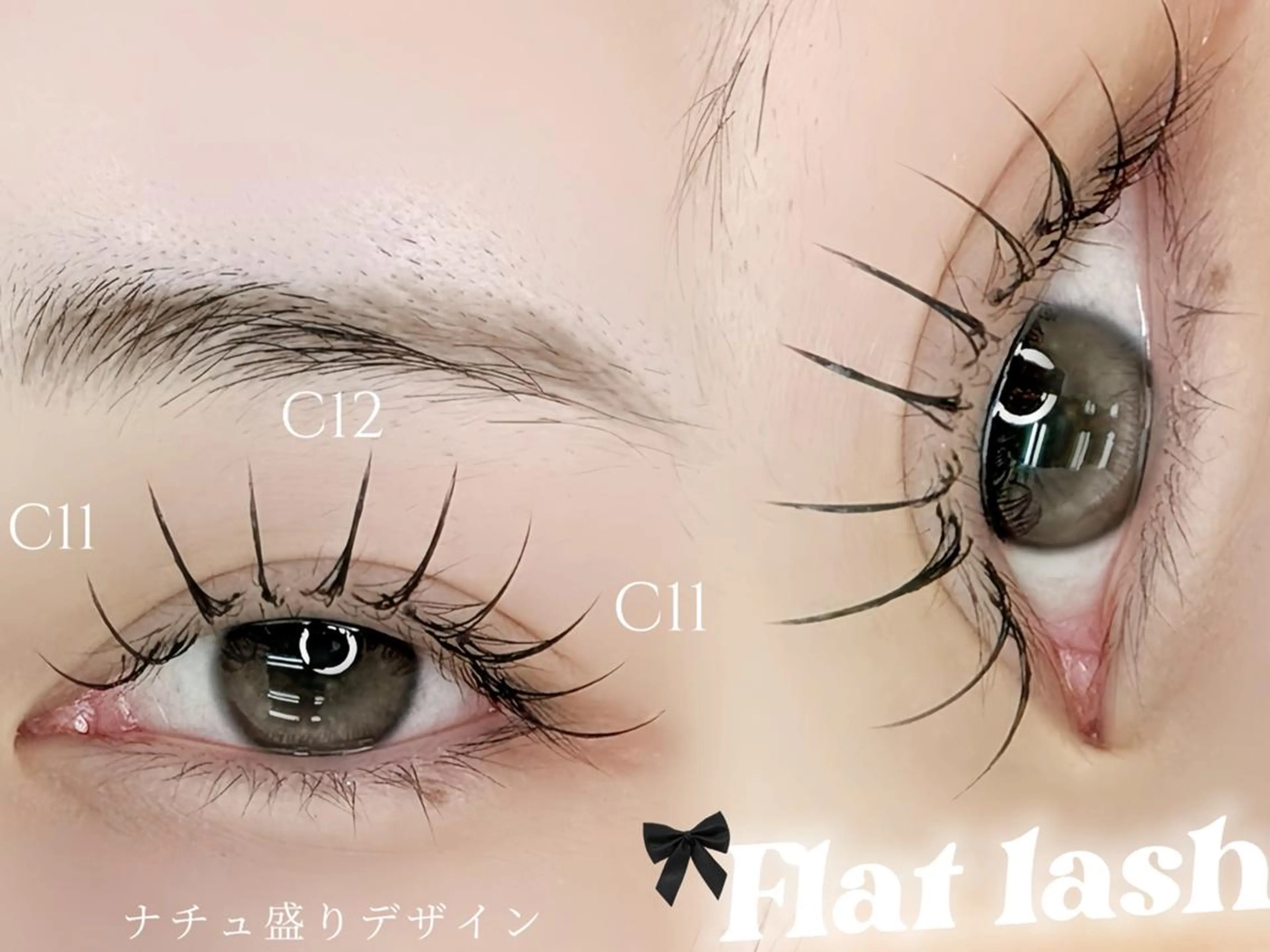 お試し価格🎀【パリエク】🎀パリジェンヌ(まつ毛パーマ)+フラットラッシュ100本の写真