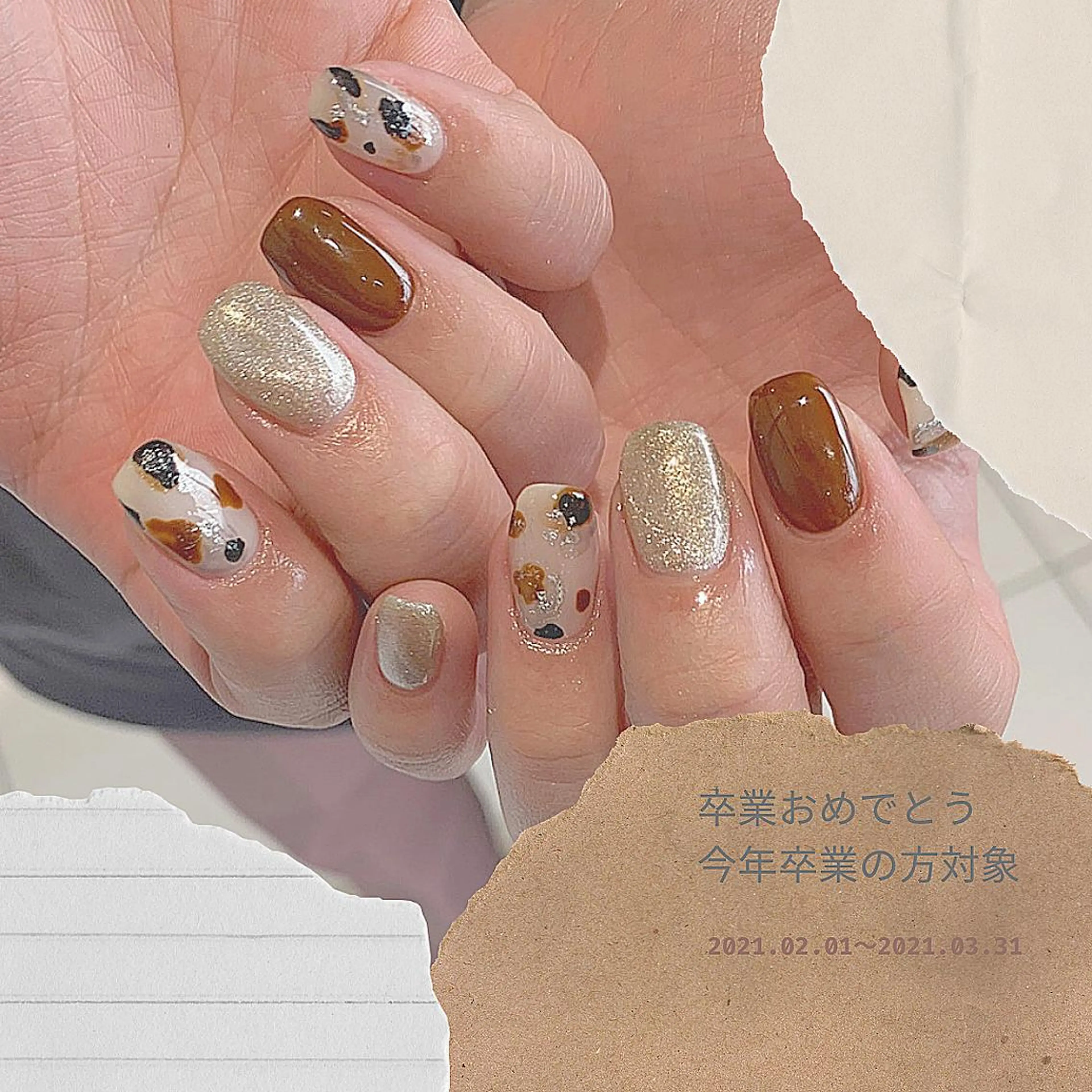 ネイル Rena colore'のネイルデザイン