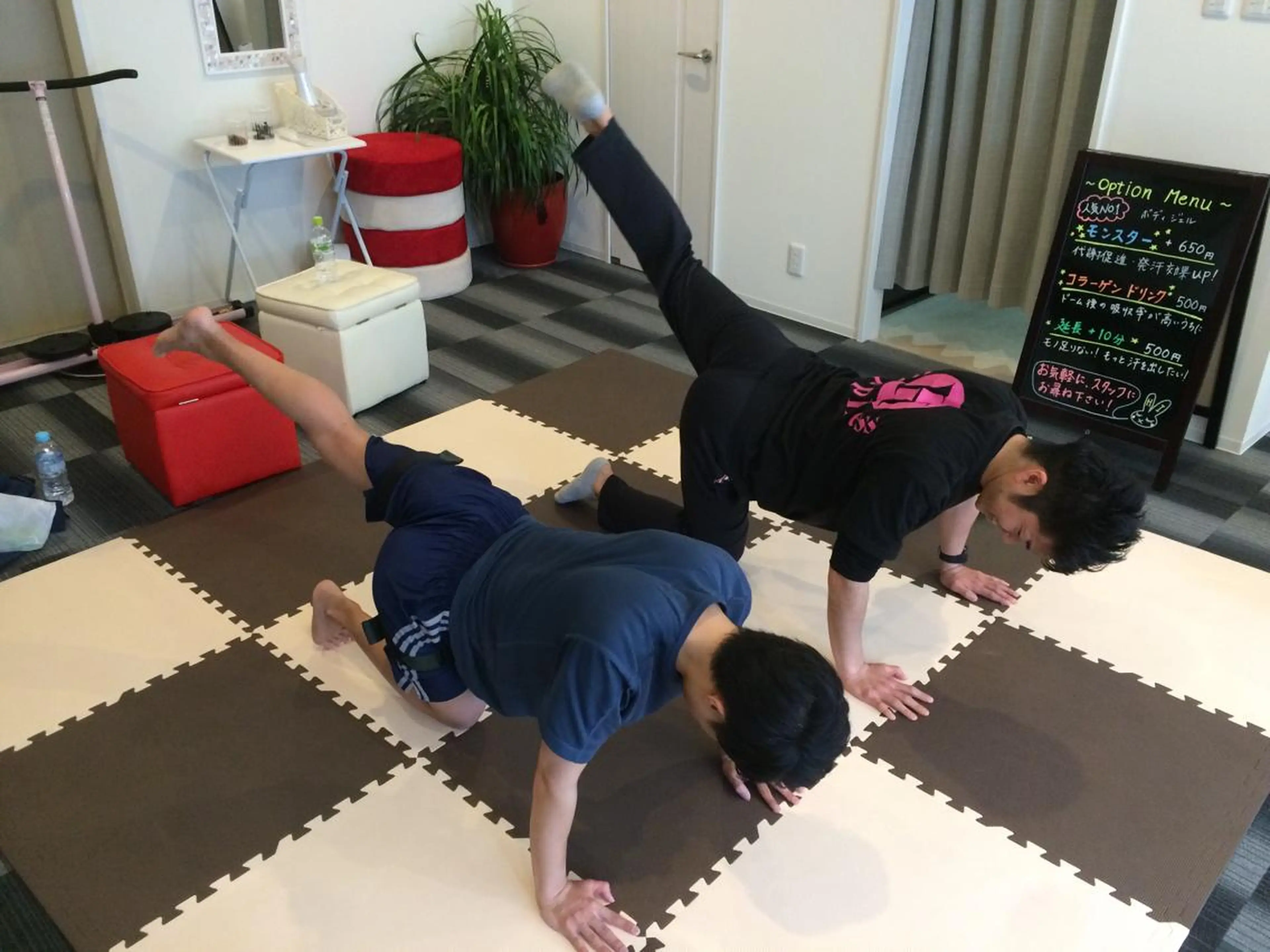 HappIness 遠赤外線ドームのエステ・リラクイメージ