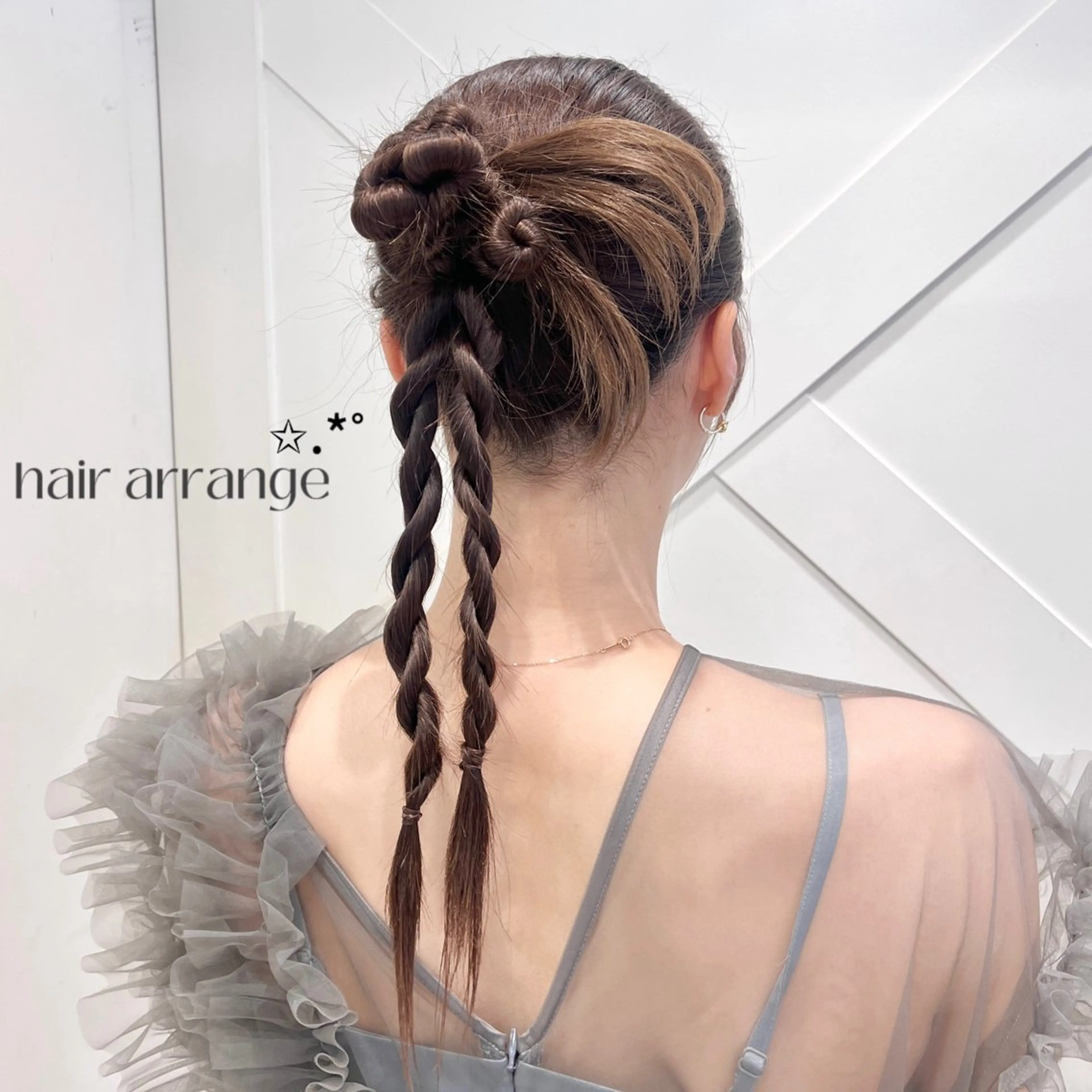 ヘアアレンジ ヘアセット 韓国レイヤー 暖色カラー/さくらのヘアスタイル