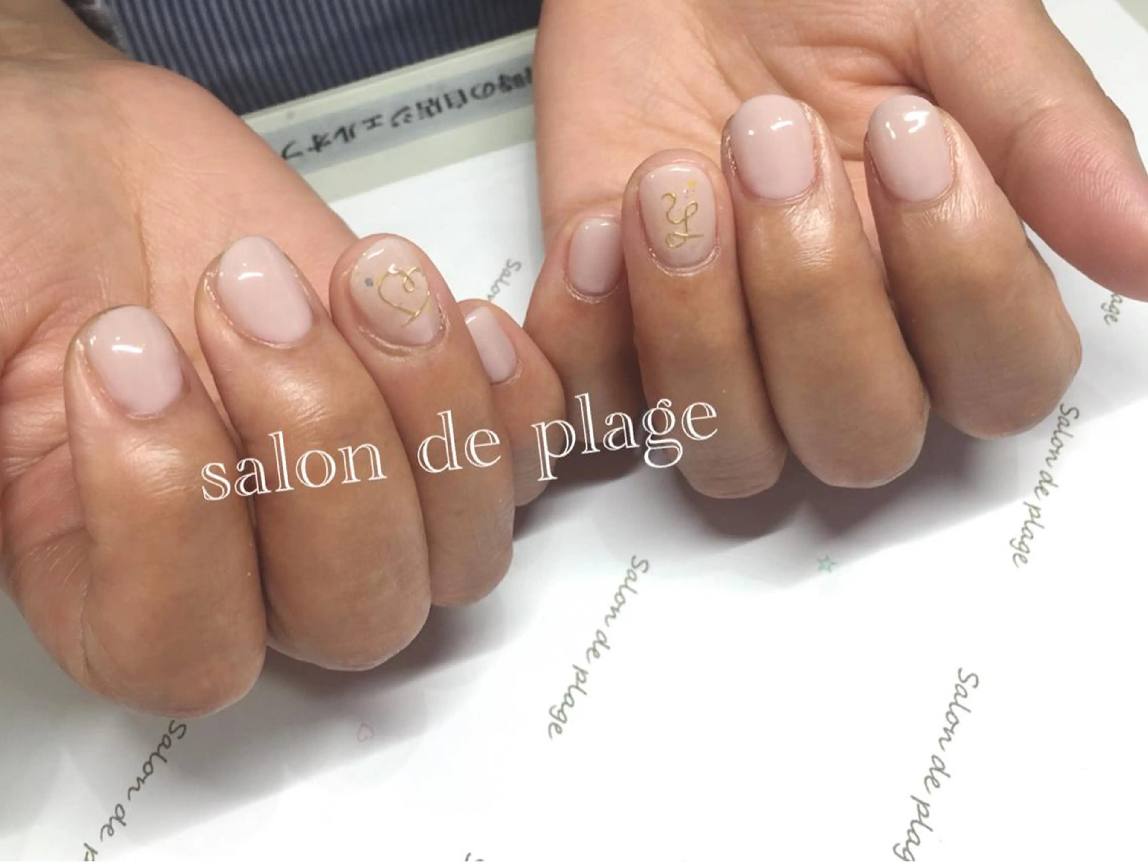 ネイル サロンド プラージュのネイルデザイン