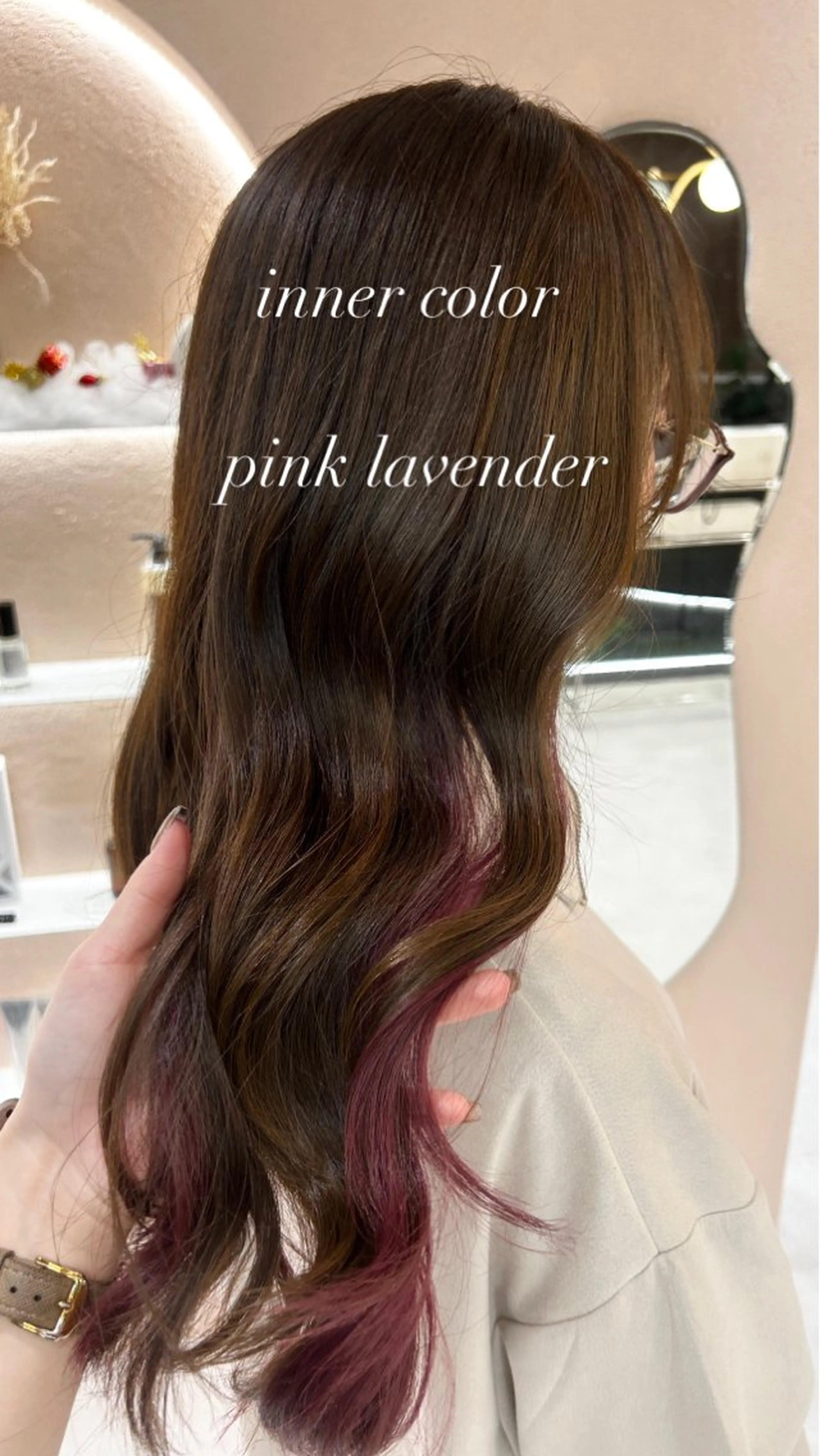 セミロング カラー 🫧赤み消しカラー nanami🫧のヘアスタイル