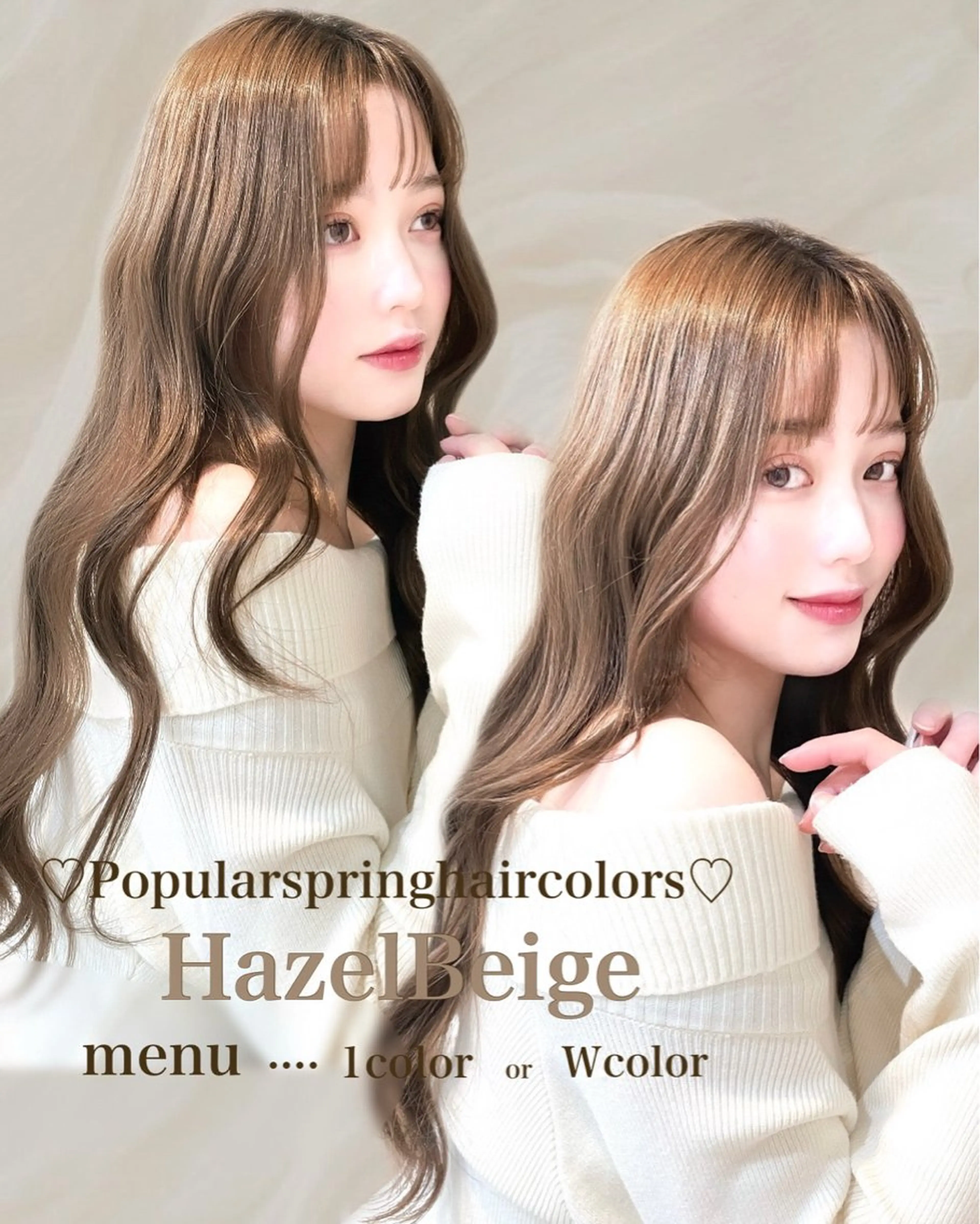 セミロング ピンクブラウン 顔周りカット 髪質改善 韓国風ヘア 🍑韓国girly Saaya🍑🪄のヘアスタイル