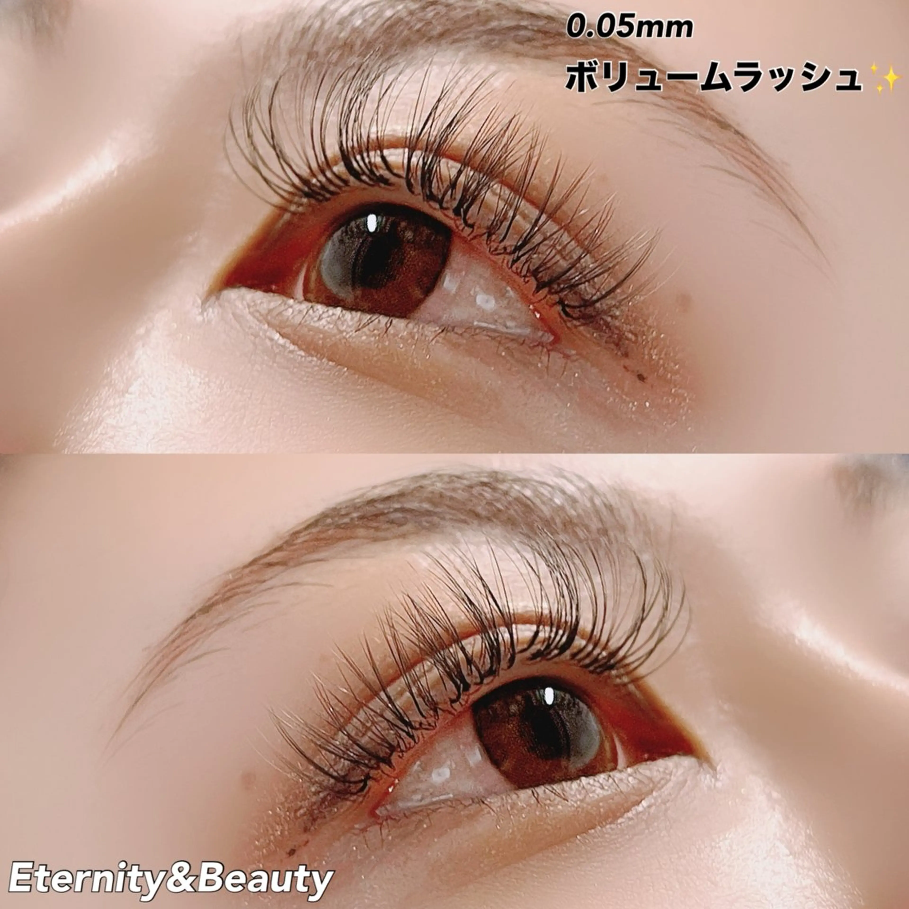 マツエク・マツパ マツエク Eternity 山中のマツエク・マツパデザイン