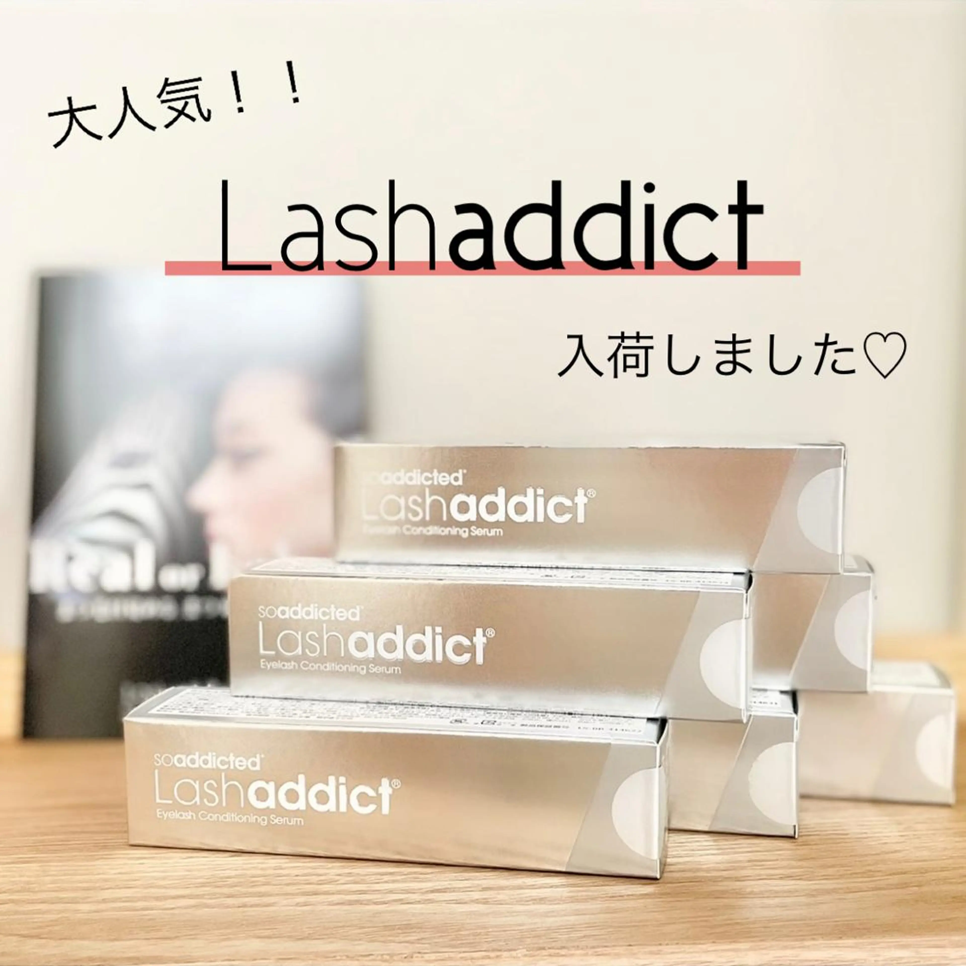 eyelash salon Repos所属・植野 萌のマツエク・マツパデザイン