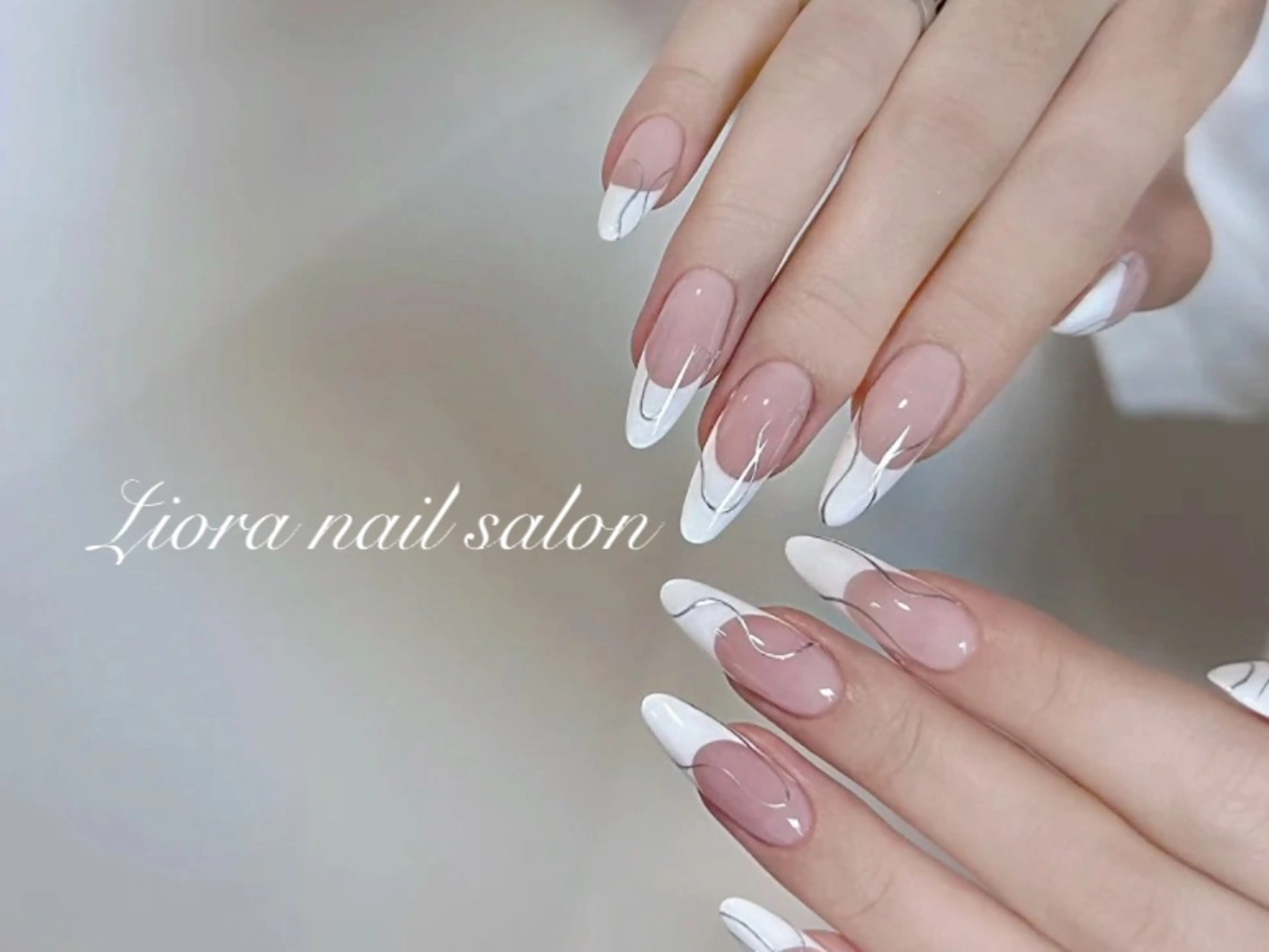 ネイル フレンチネイル ジェルネイル ガーリー グラデーション キラキラネイル ハンドネイル Liora nail 1のネイルデザイン