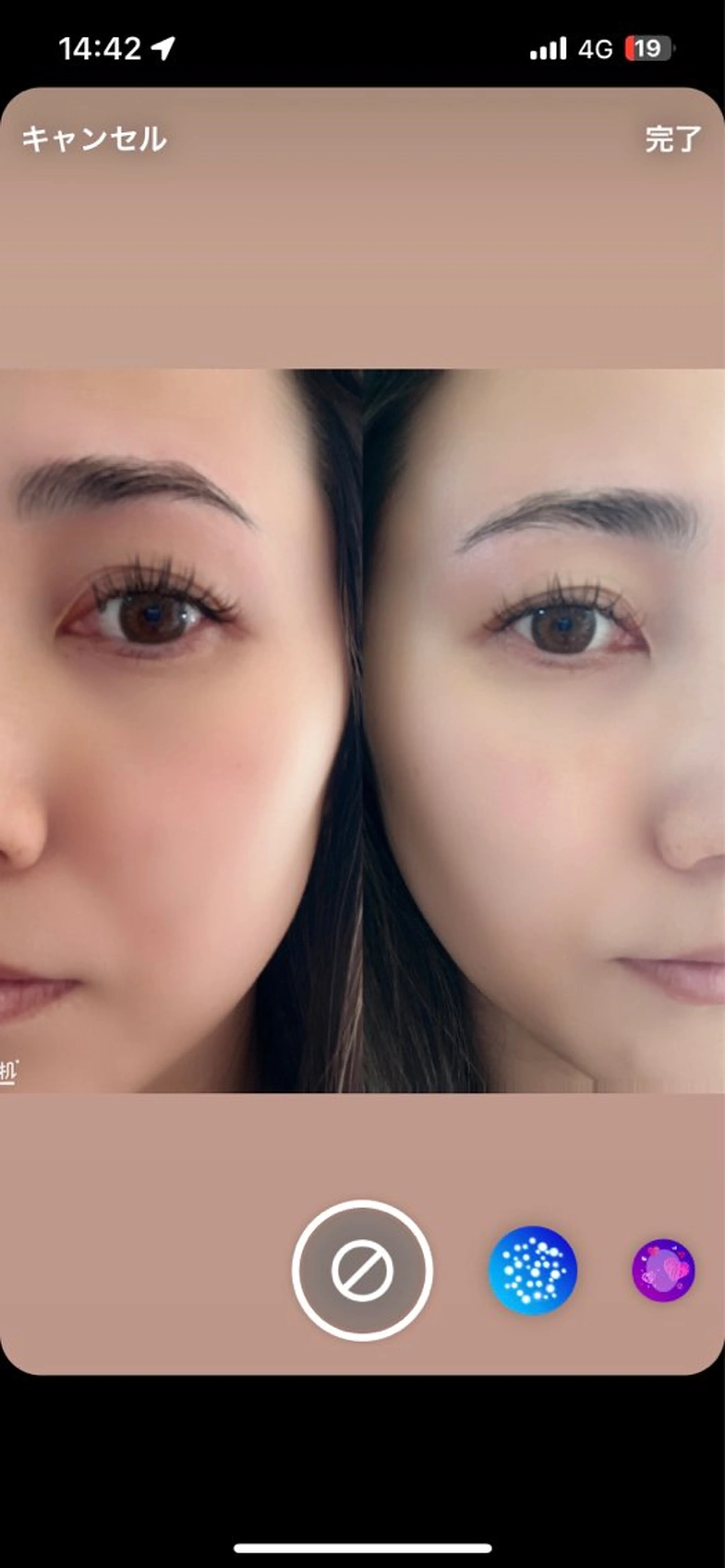 アイブロウ ハリウッドブロウリフト Akala miのエステ・リラクイメージ