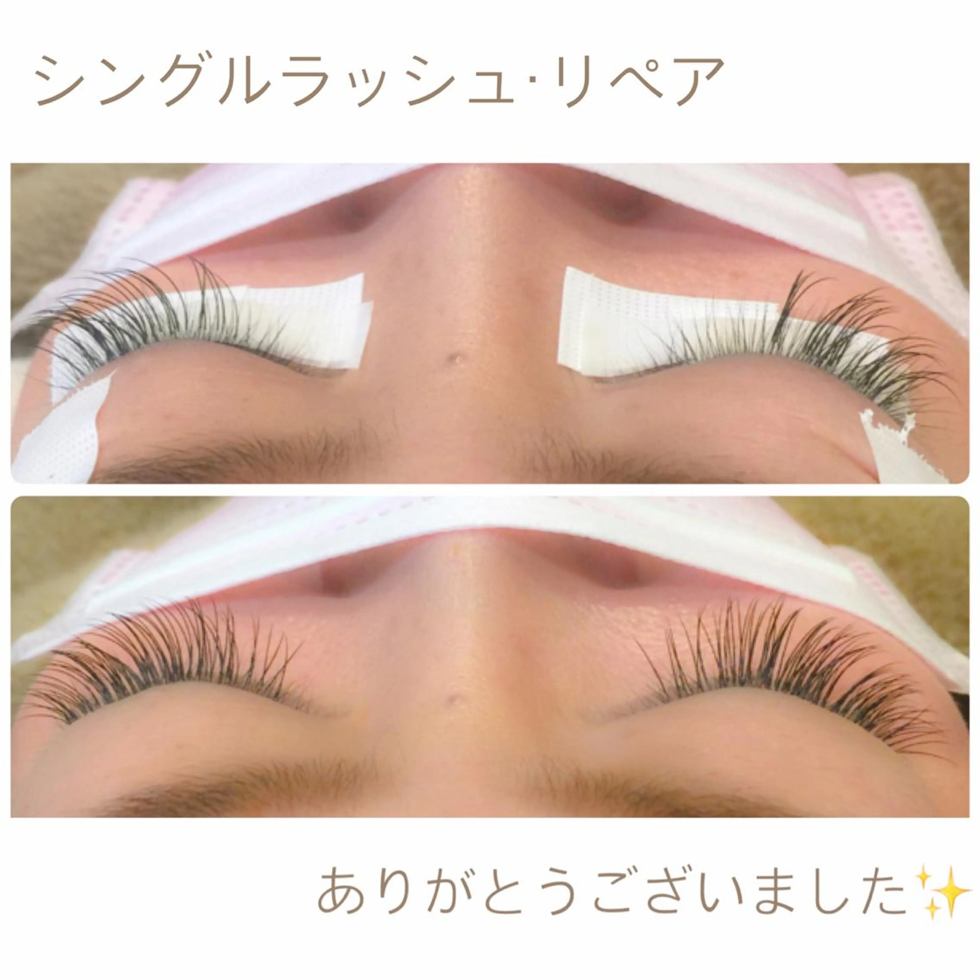 マツエク・マツパ tag by calm所属・tag#bycalm 竹川のマツエク・マツパデザイン