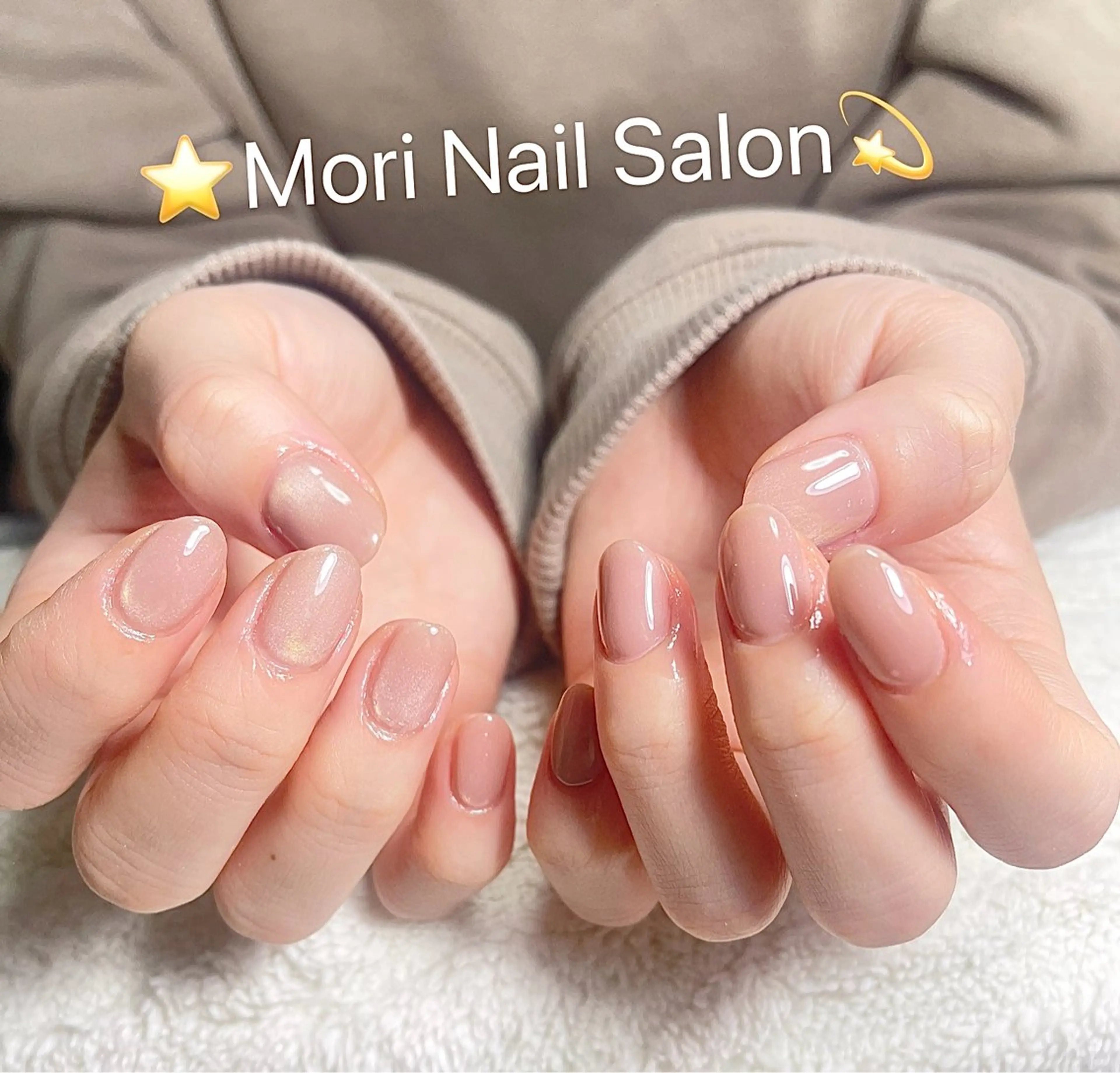 💛シンプルキャッツアイ✨🧡「オフ込み」🎵⭐️の写真