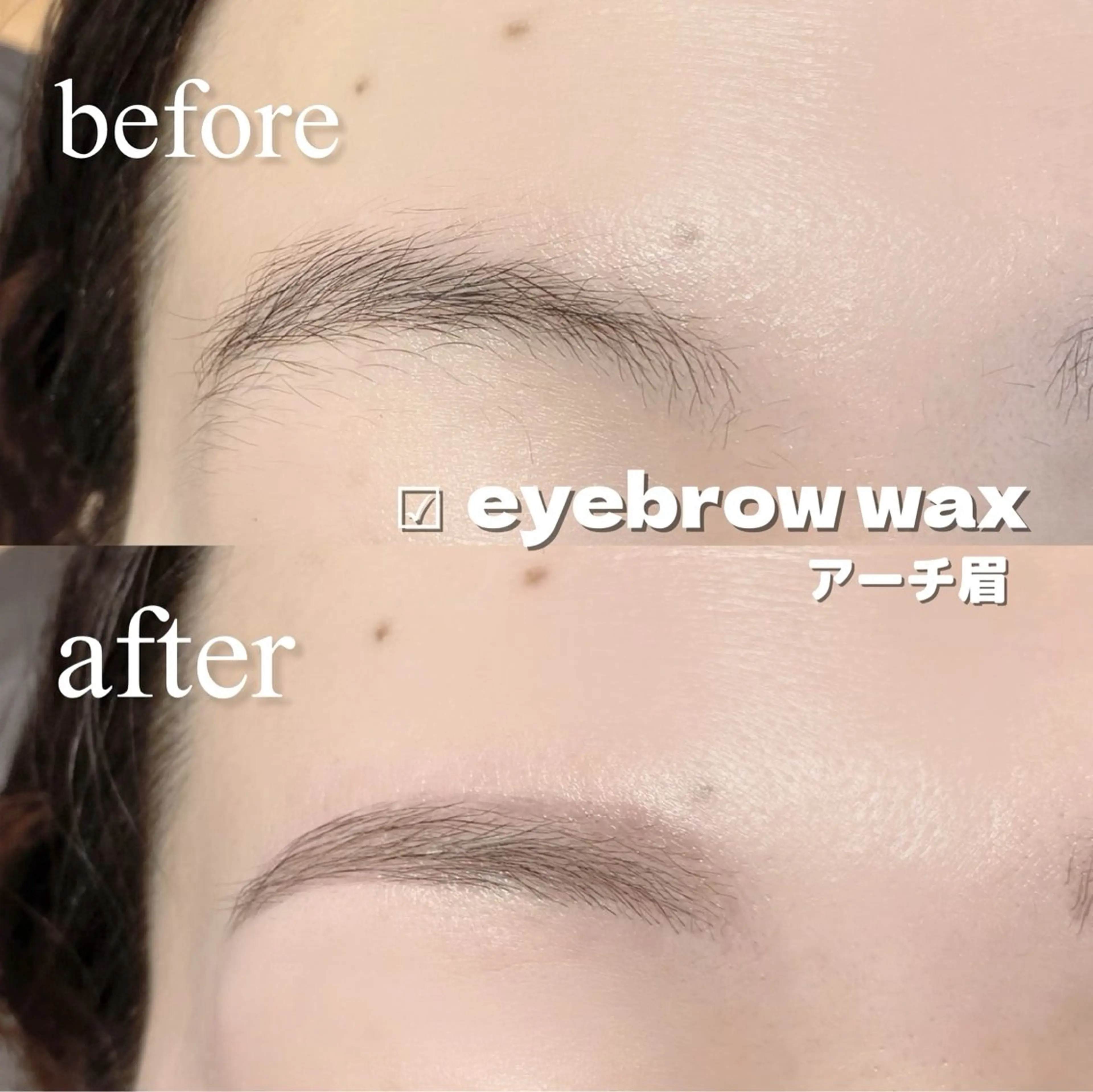 アイブロウ nok所属・瀬戸みどり 【nok】のマツエク・マツパデザイン