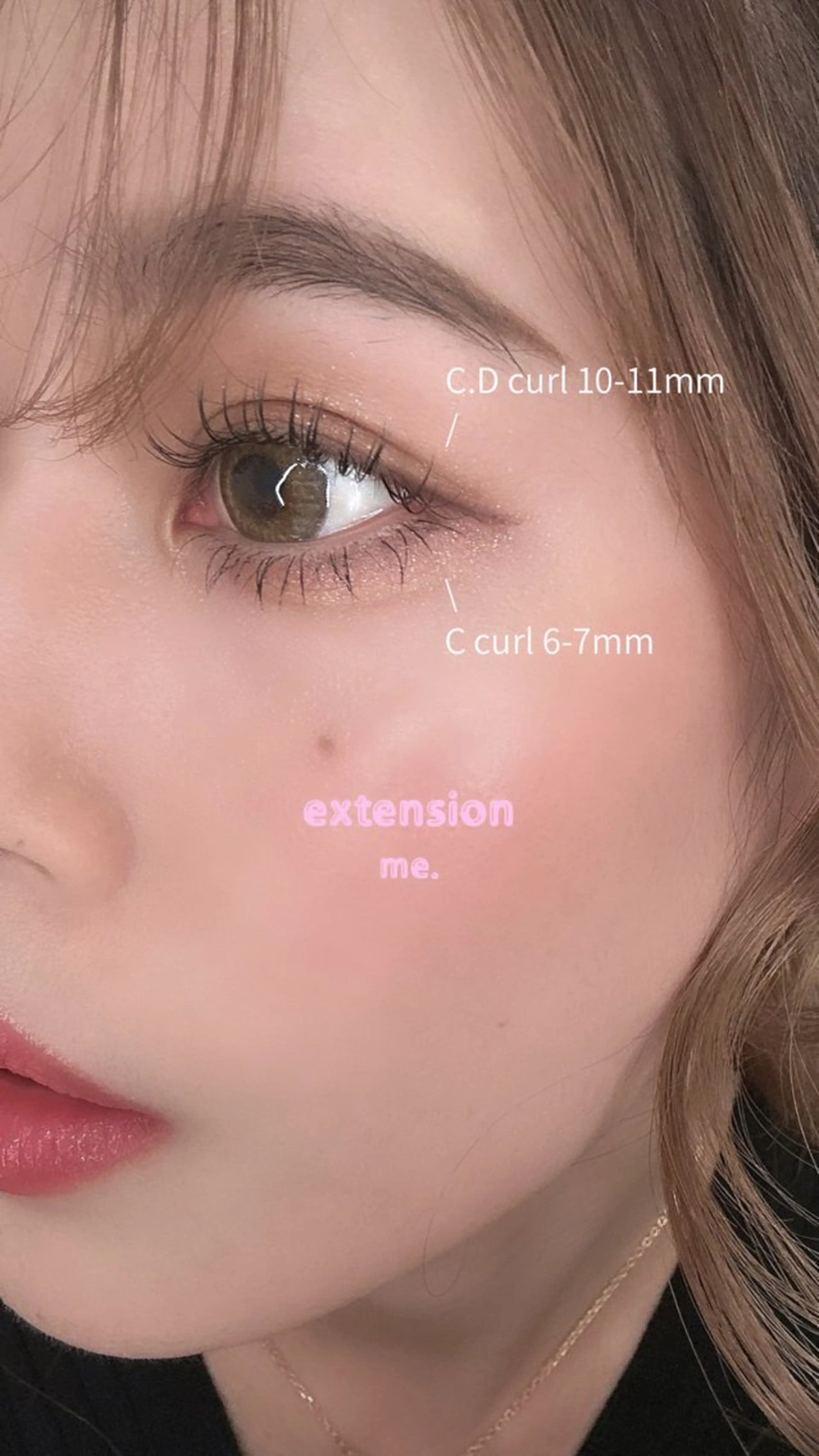 下マツエクのみ / 最低２０本保証の写真