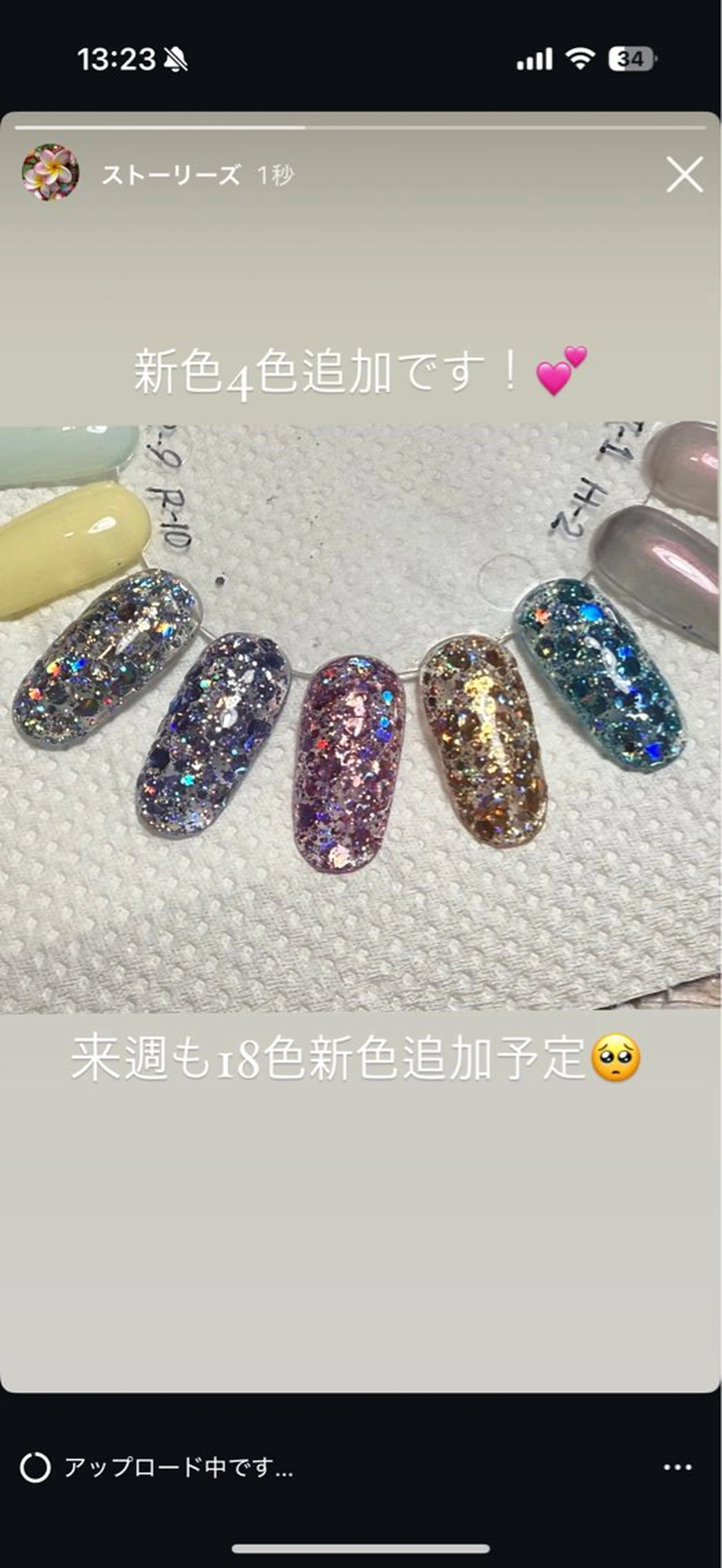 ネイル Nail salon Kahuuのネイルデザイン
