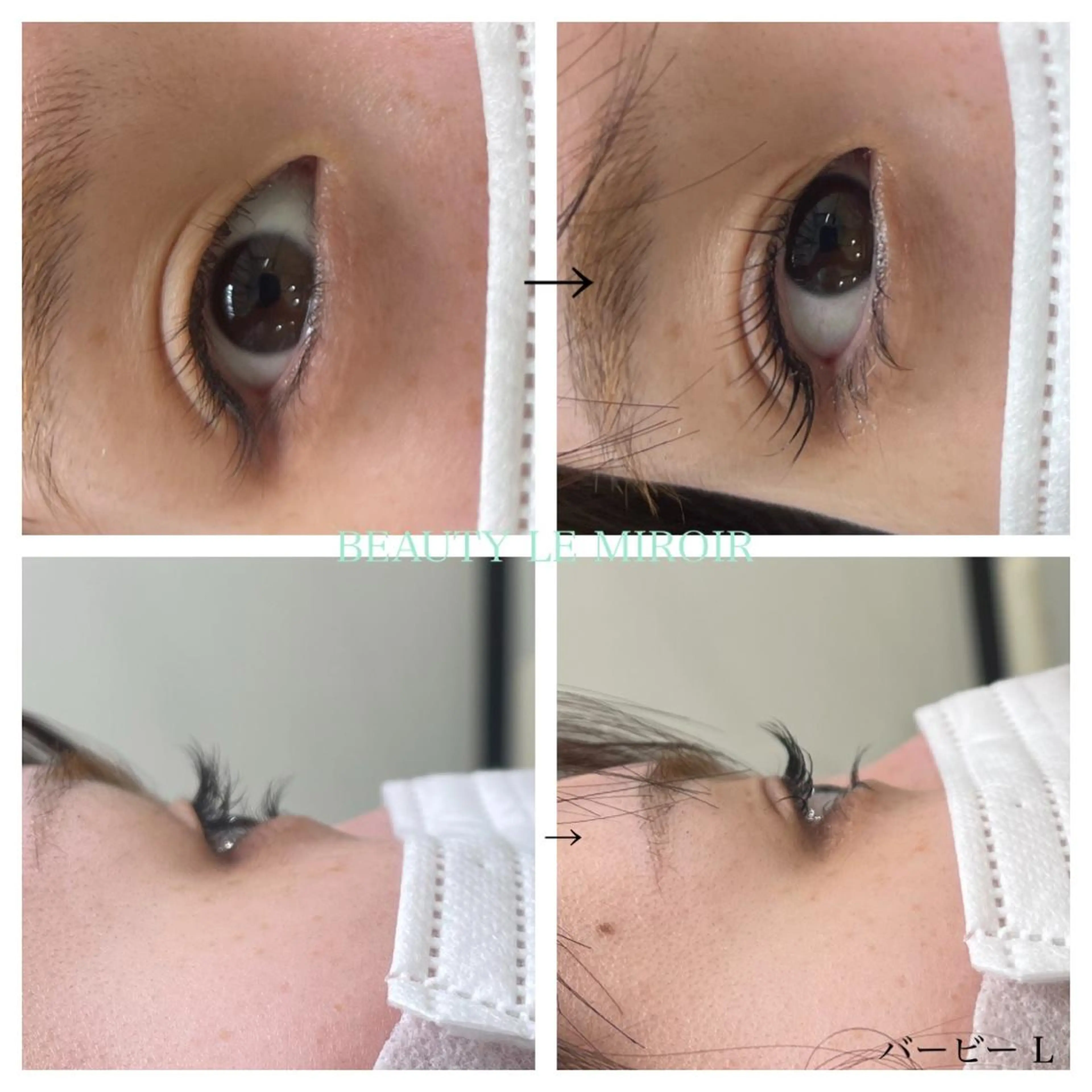 マツエク・マツパ ビューティー ミロワールのエステ・リラクイメージ