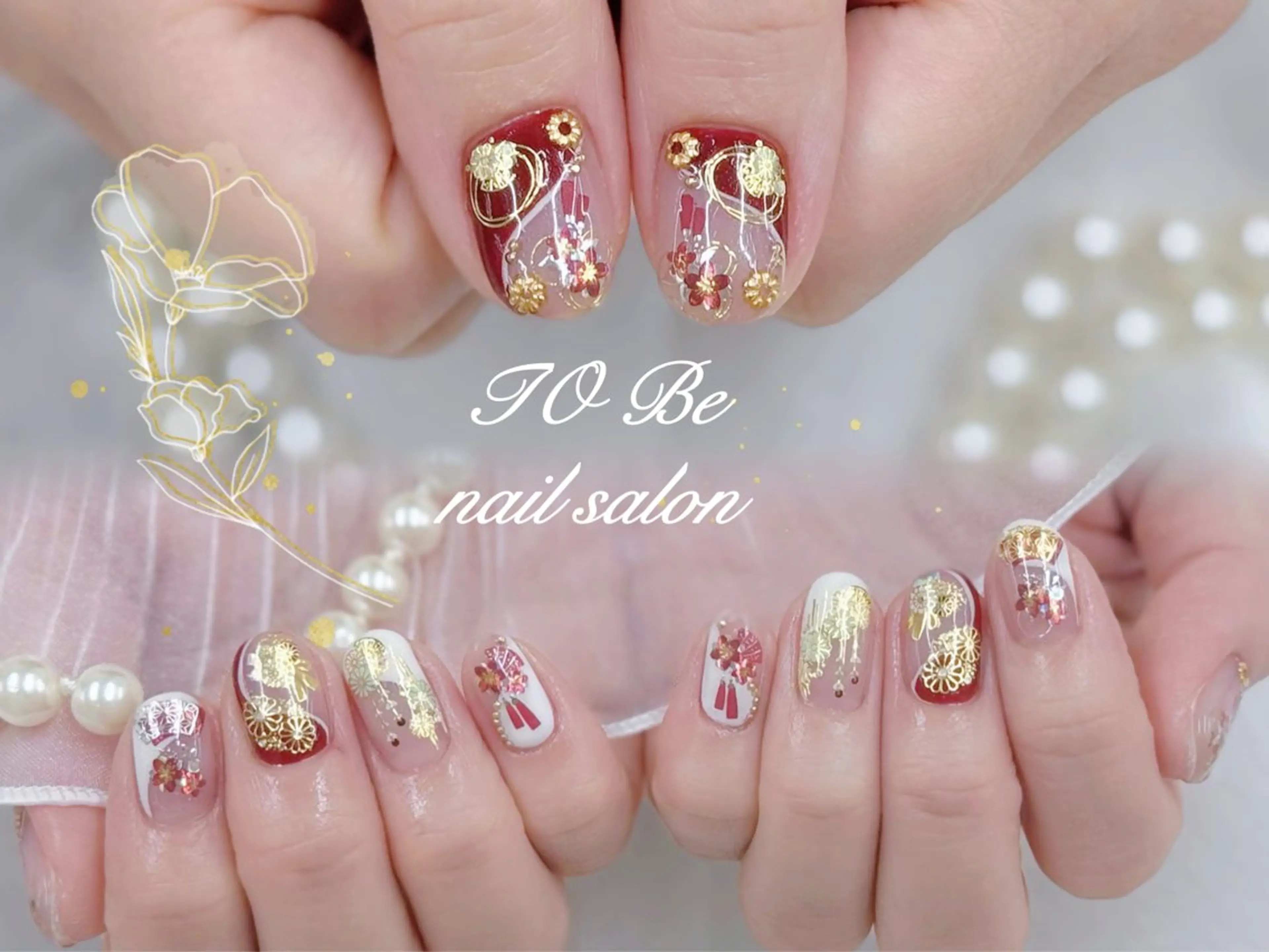 ネイル ハンドネイル Nail Salon To Be珈月のネイルデザイン