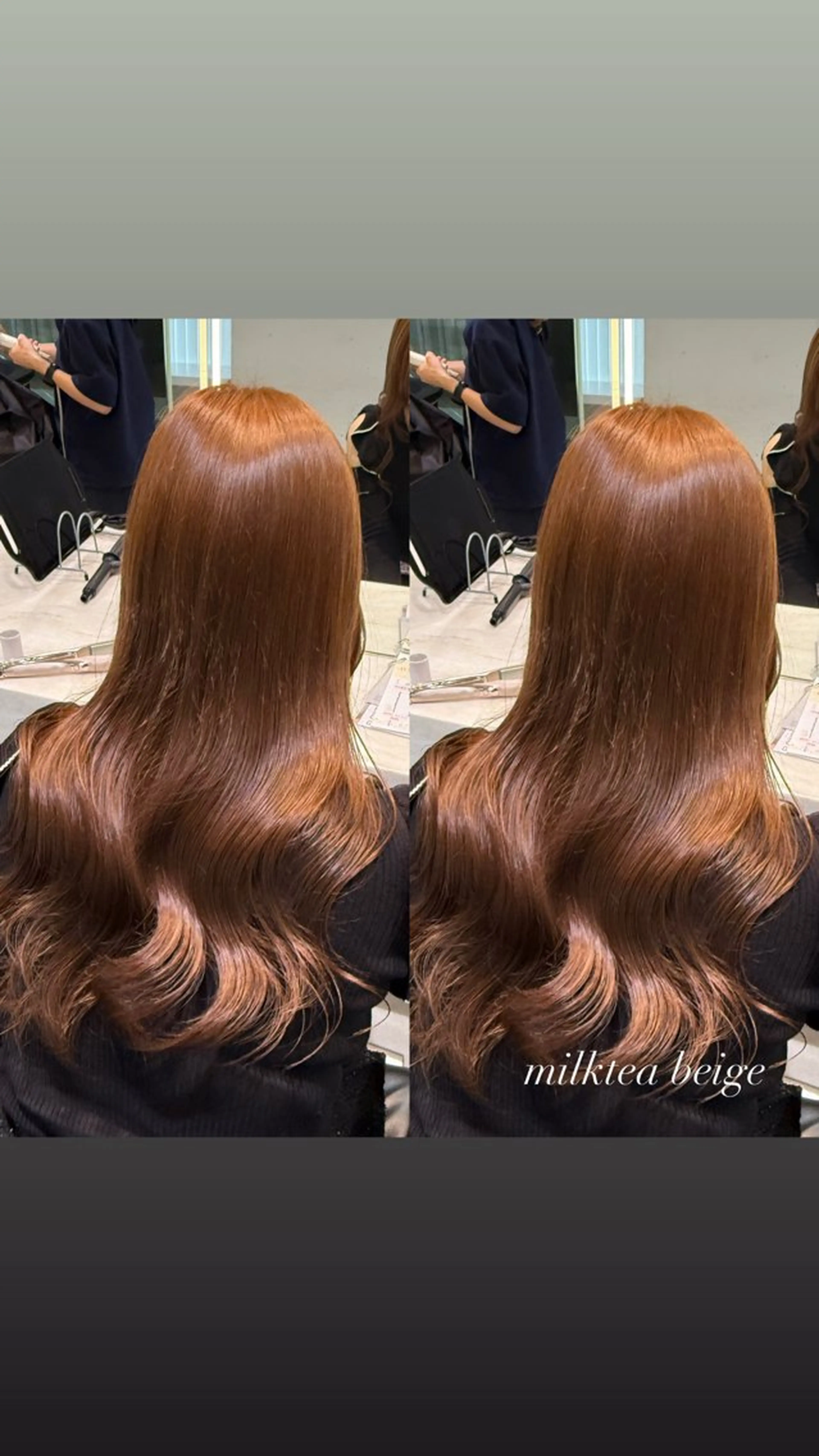 ロング カラー ベージュカラー ミルクティーベージュ ヘアカラー 暖色カラー/ ストレート/くるみのヘアスタイル