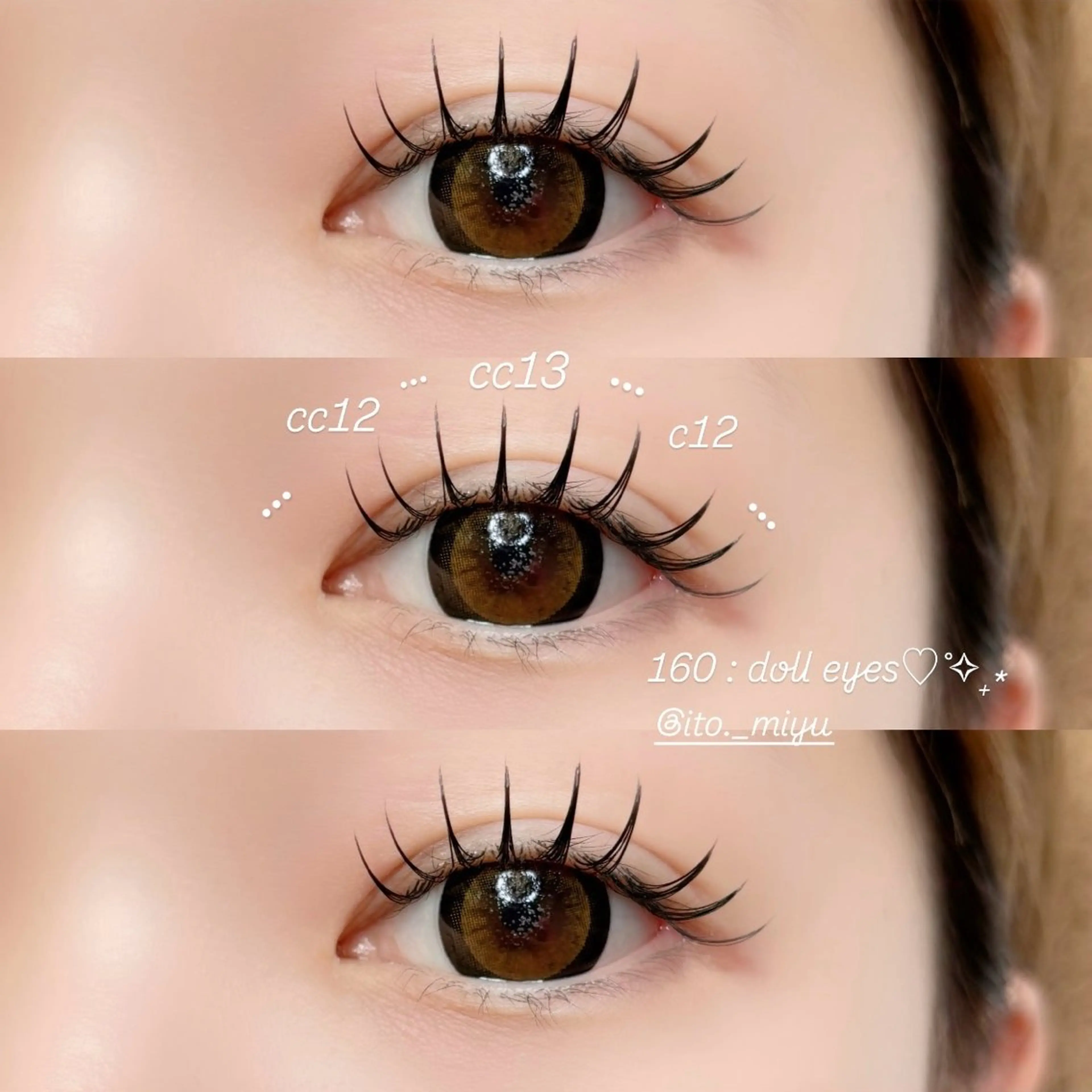 マツエク・マツパ マツエク IT'O 戸塚所属・IT'O トダミユのマツエク・マツパデザイン