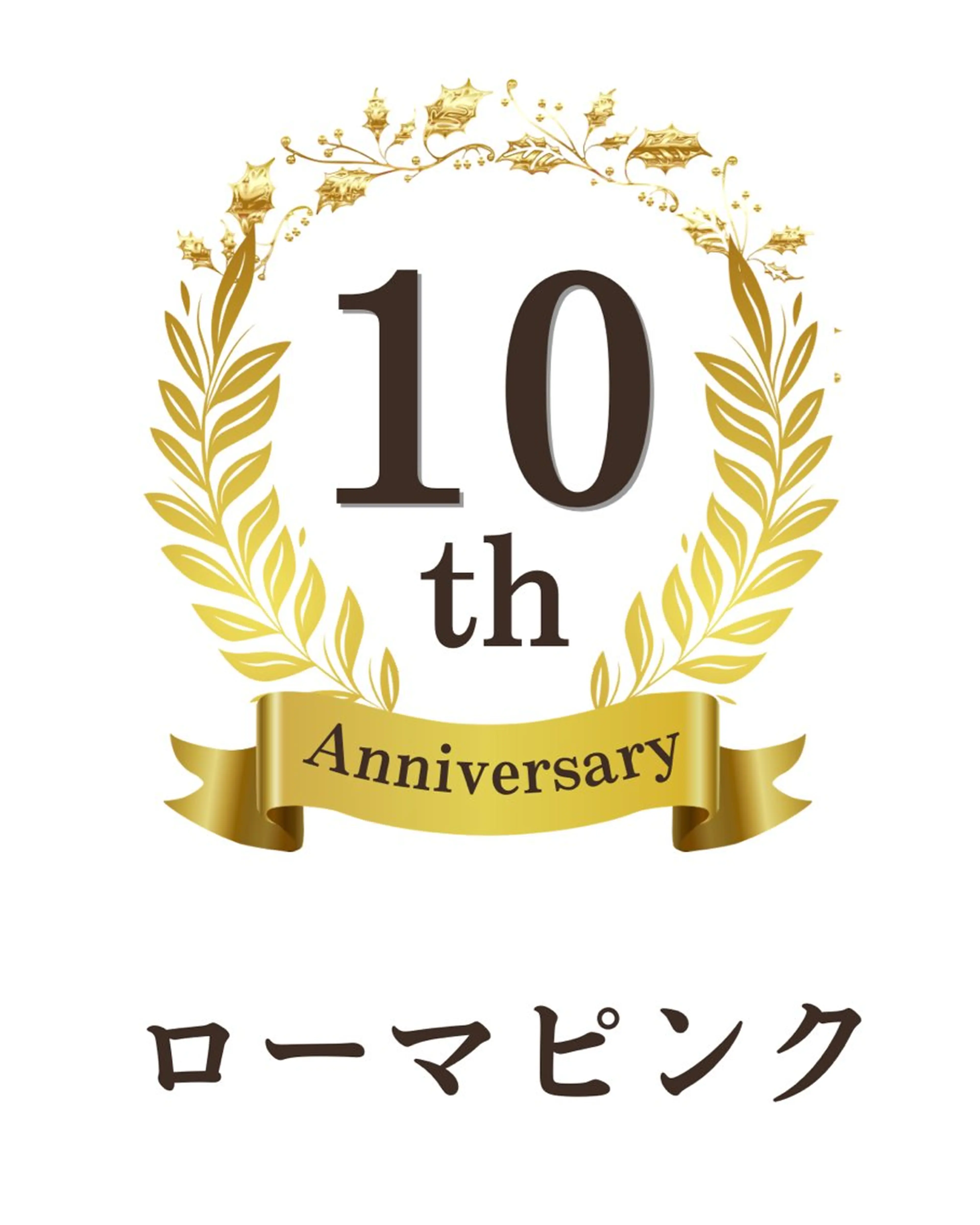 川越ローマピンク 光脱毛＆ワックス脱毛のエステ・リラクイメージ